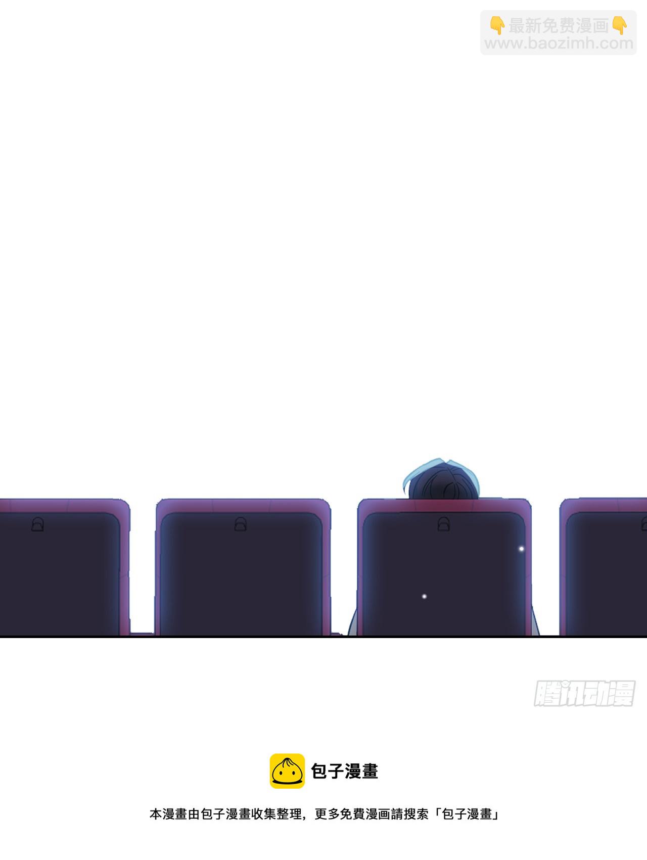 網絡小說的法則 - 168.約會(1/2) - 2