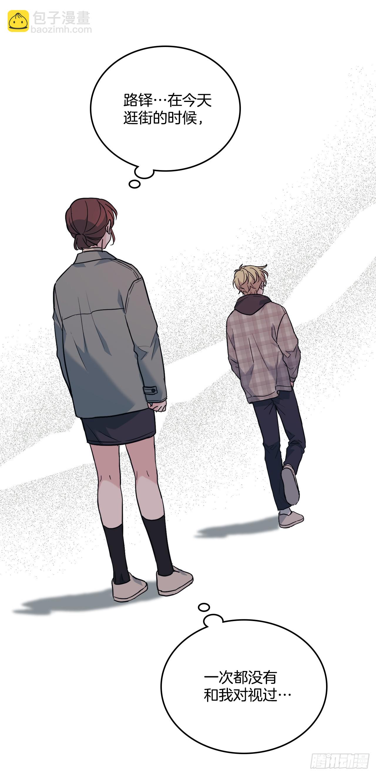 網絡小說的法則 - 174.知情者(1/2) - 7