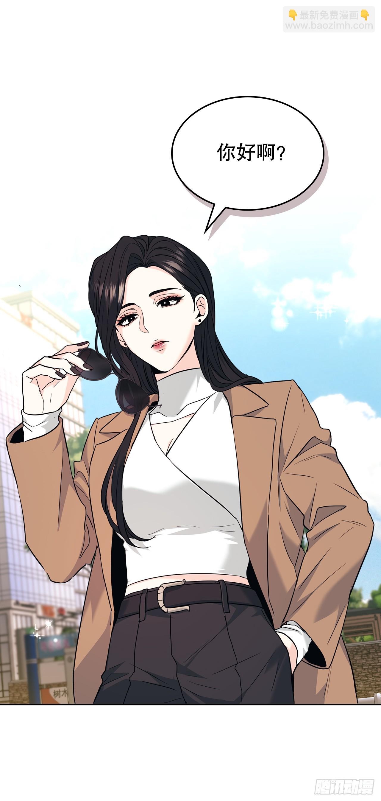 網絡小說的法則 - 174.知情者(1/2) - 6