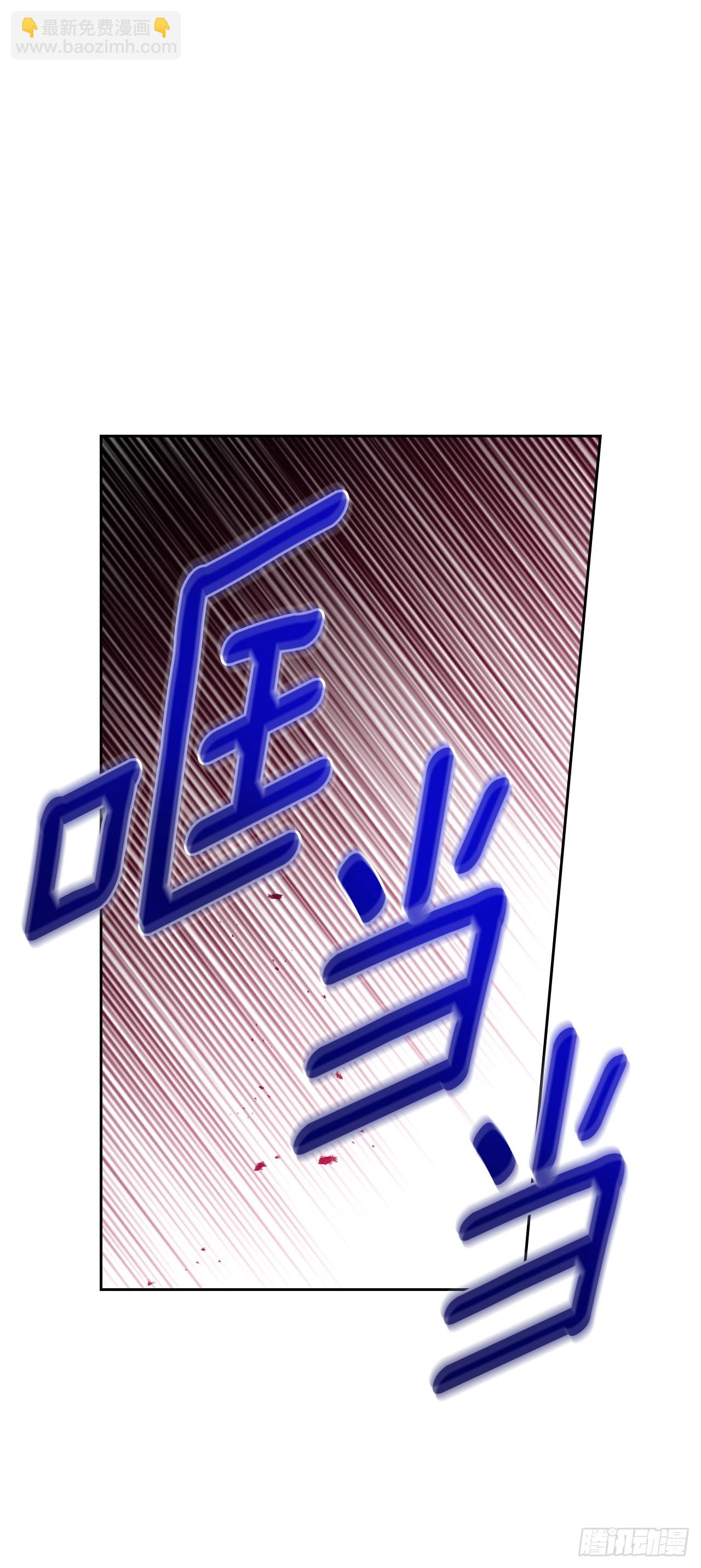 網絡小說的法則 - 176.校霸的辛酸(1/2) - 6