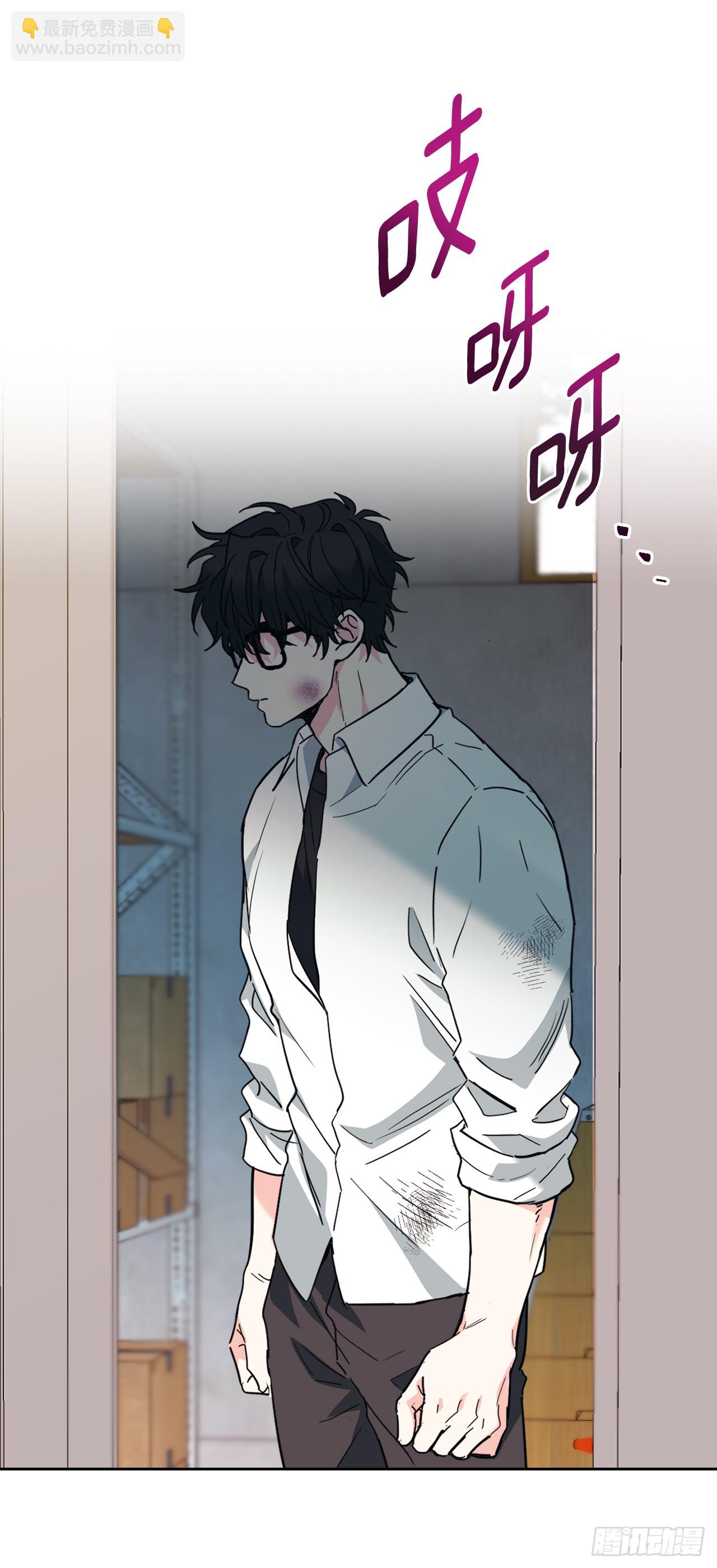 網絡小說的法則 - 176.校霸的辛酸(1/2) - 7