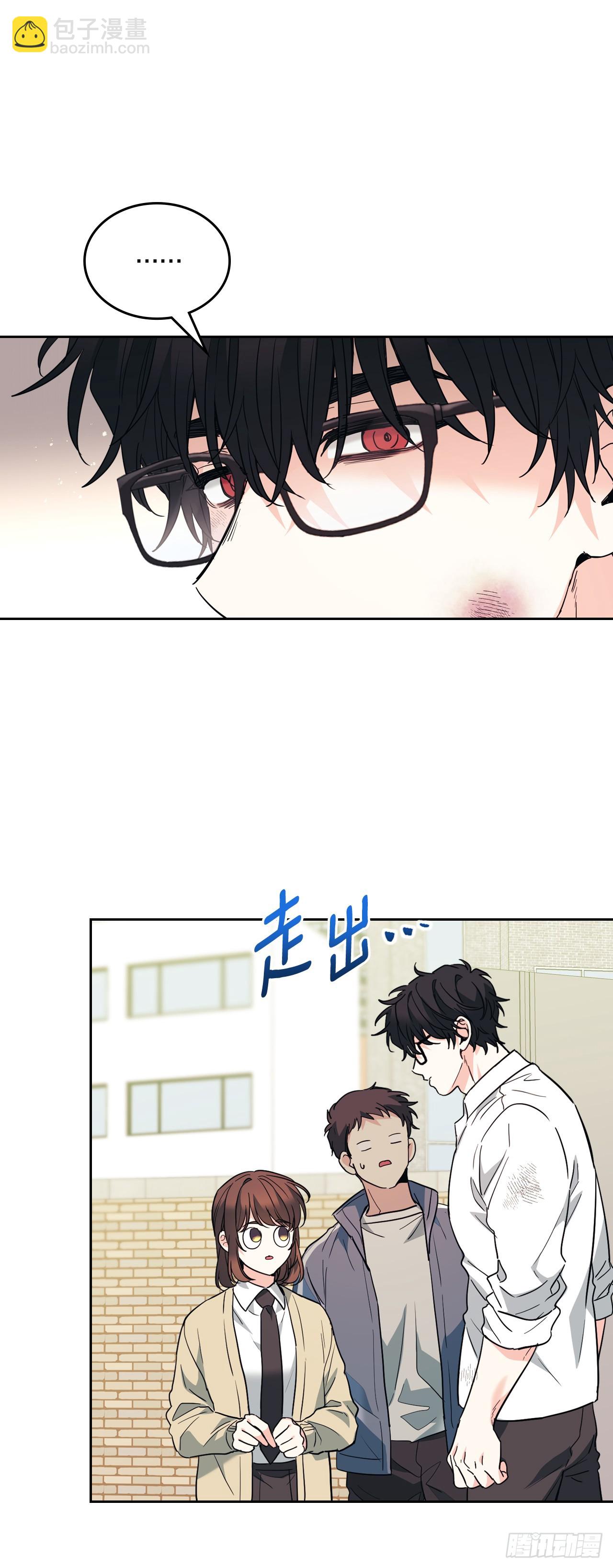 網絡小說的法則 - 176.校霸的辛酸(1/2) - 2