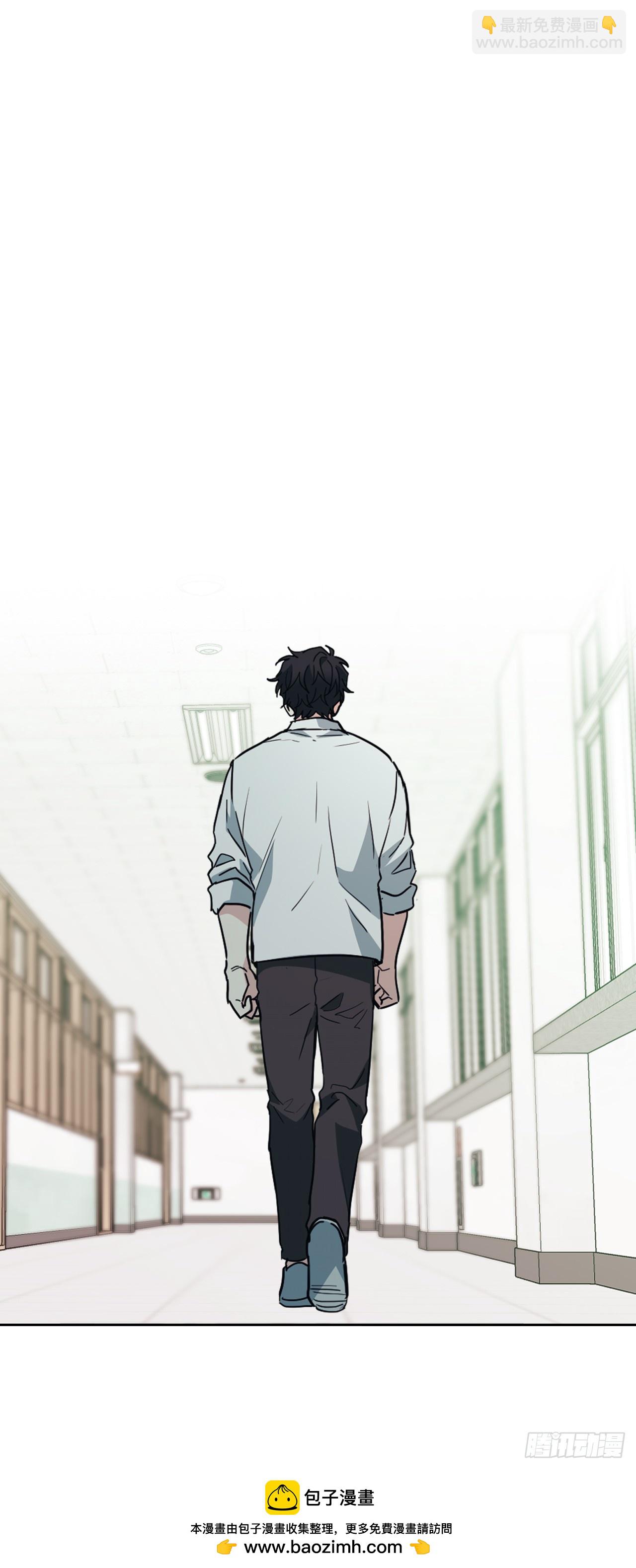 網絡小說的法則 - 176.校霸的辛酸(1/2) - 2