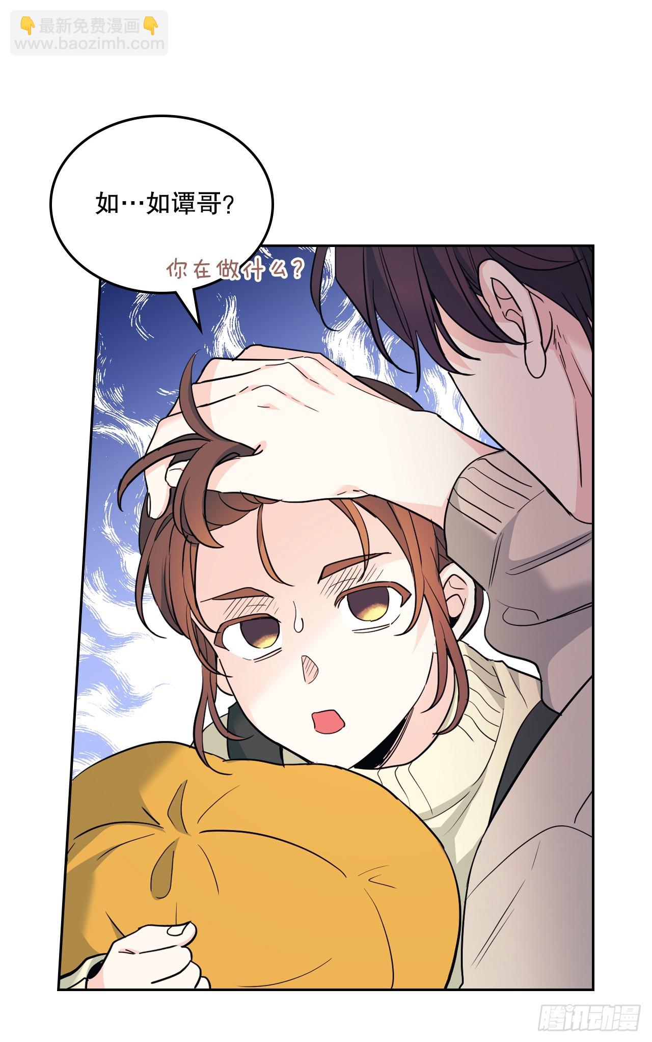 網絡小說的法則 - 178.妹妹 - 1