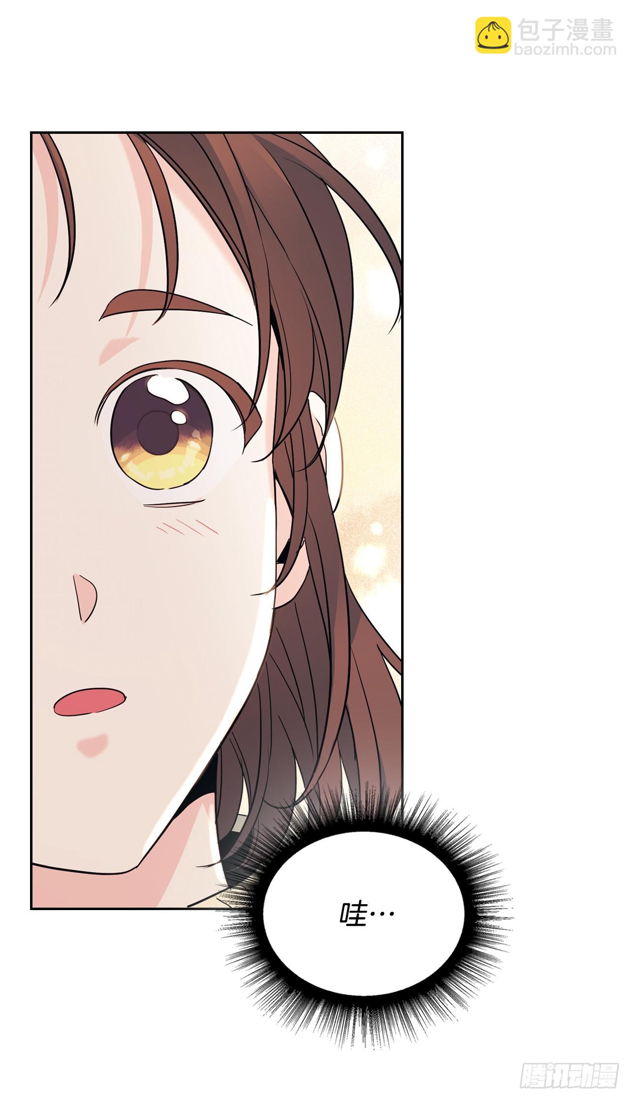 網絡小說的法則 - 178.妹妹 - 5