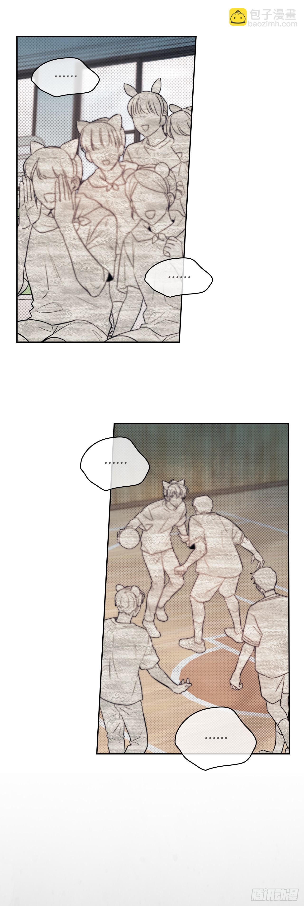 網絡小說的法則 - 180.發抖的手(1/2) - 7