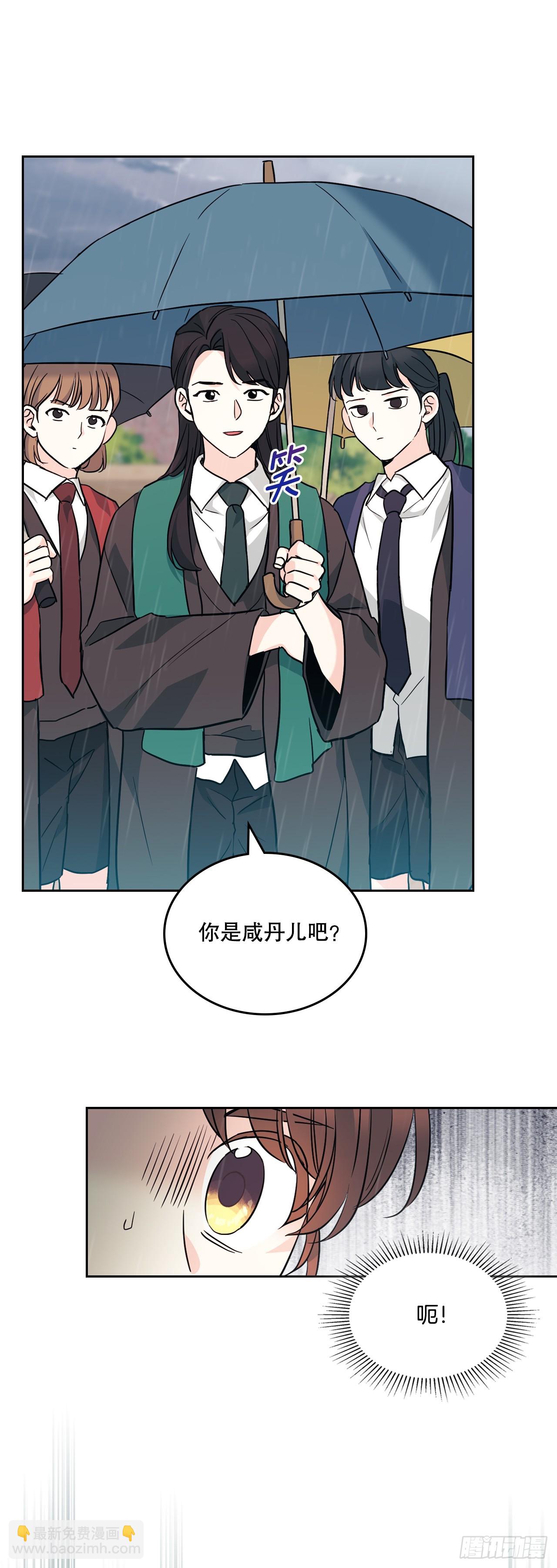 180.发抖的手(1/2)-第184话