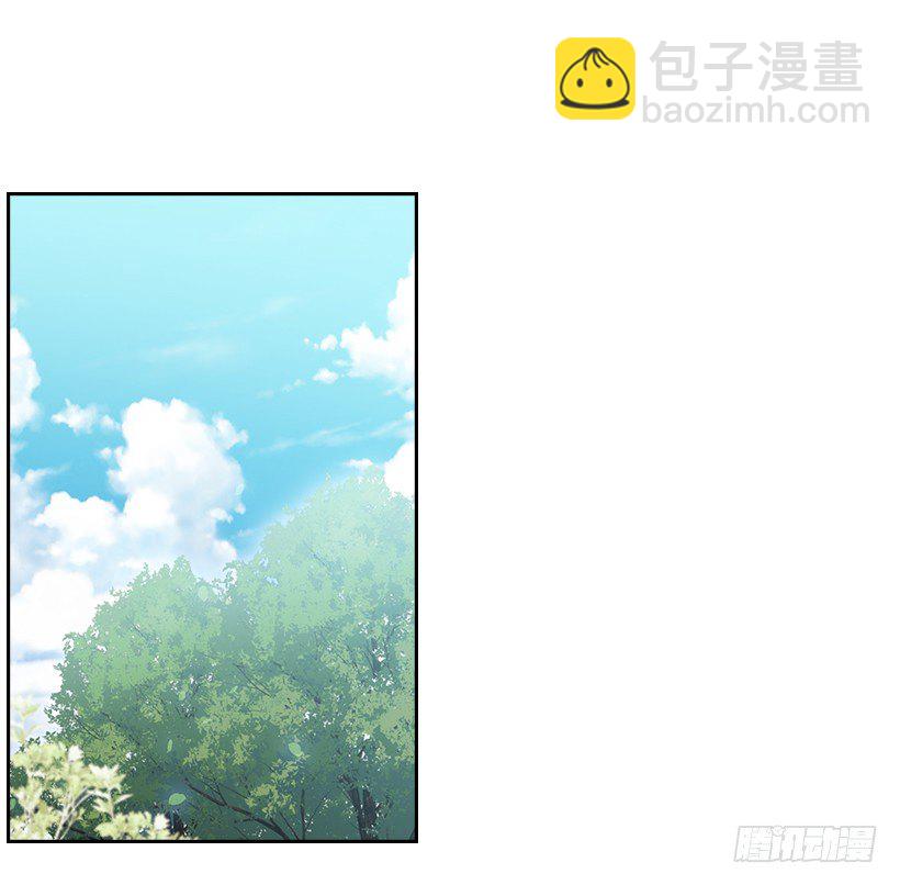 網絡小說的法則 - 19.和你在一起很自在(1/2) - 4