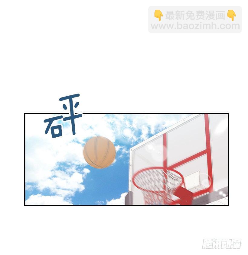 網絡小說的法則 - 19.和你在一起很自在(1/2) - 2