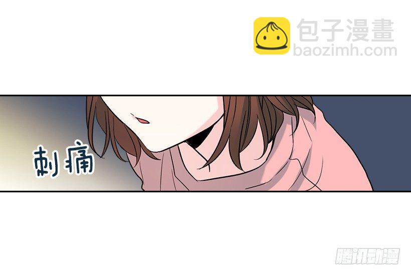 網絡小說的法則 - 19.和你在一起很自在(1/2) - 4