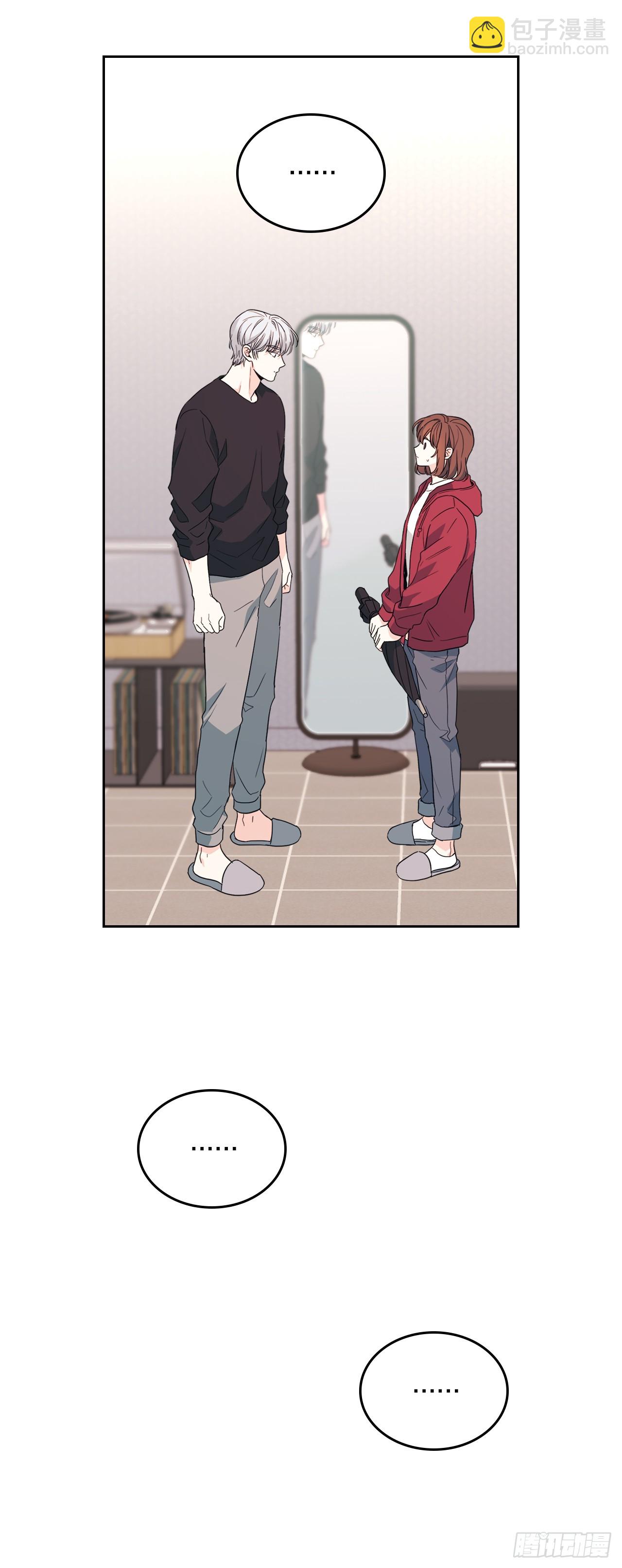 網絡小說的法則 - 184.蠢事(1/2) - 4