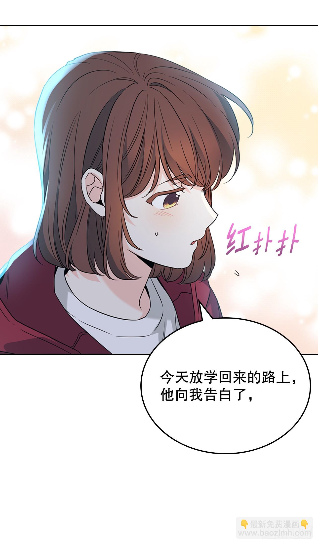 網絡小說的法則 - 184.蠢事(1/2) - 1