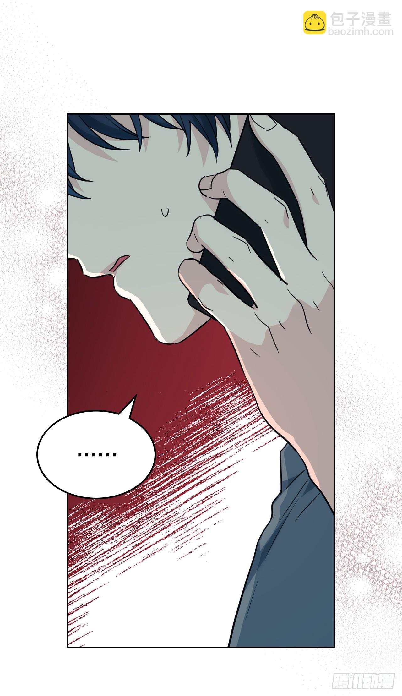 網絡小說的法則 - 186.初戀 - 5