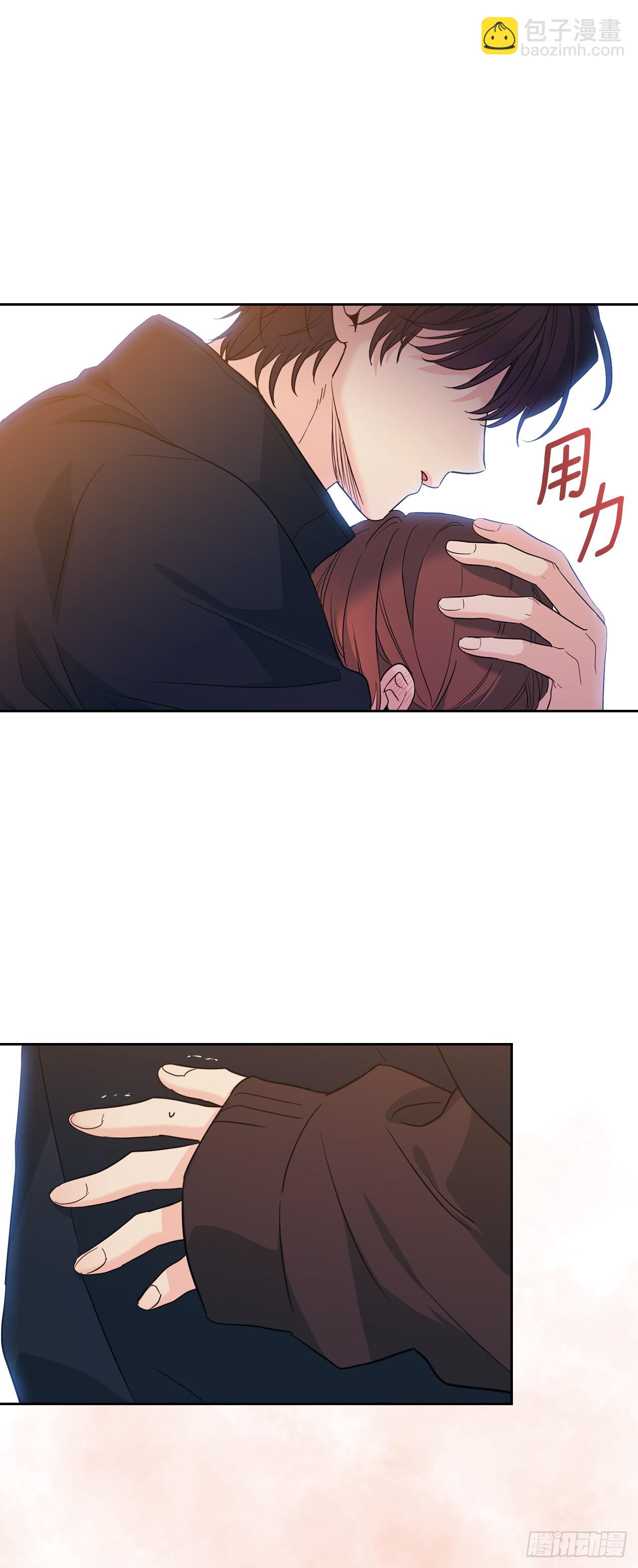 網絡小說的法則 - 186.初戀 - 7