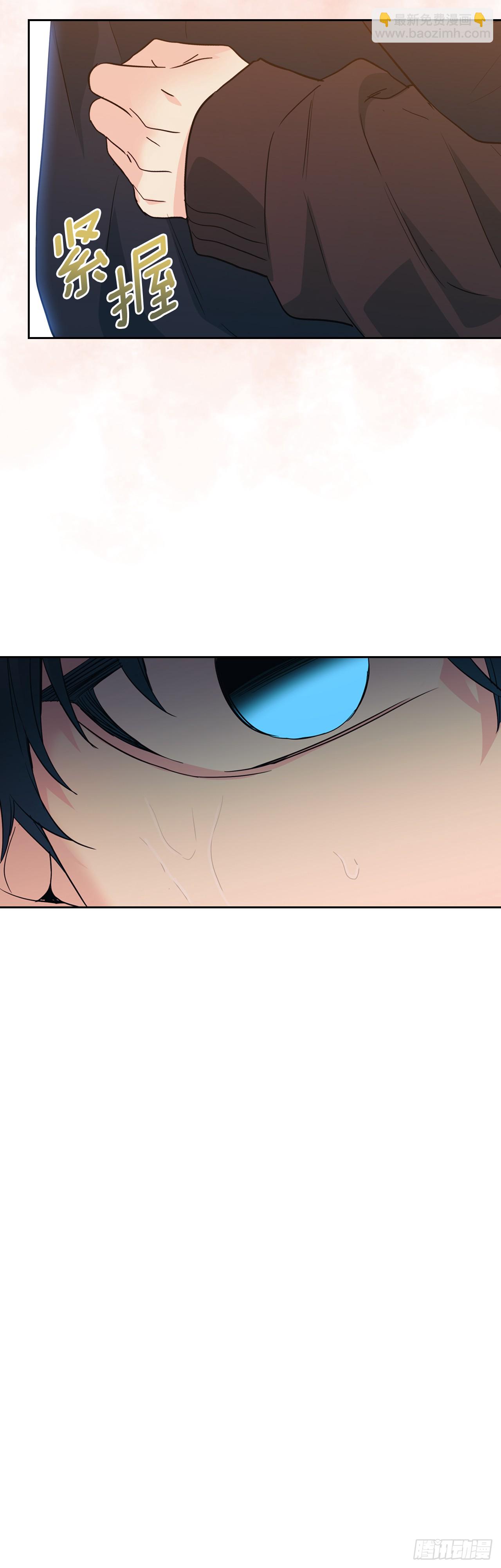 網絡小說的法則 - 186.初戀 - 1