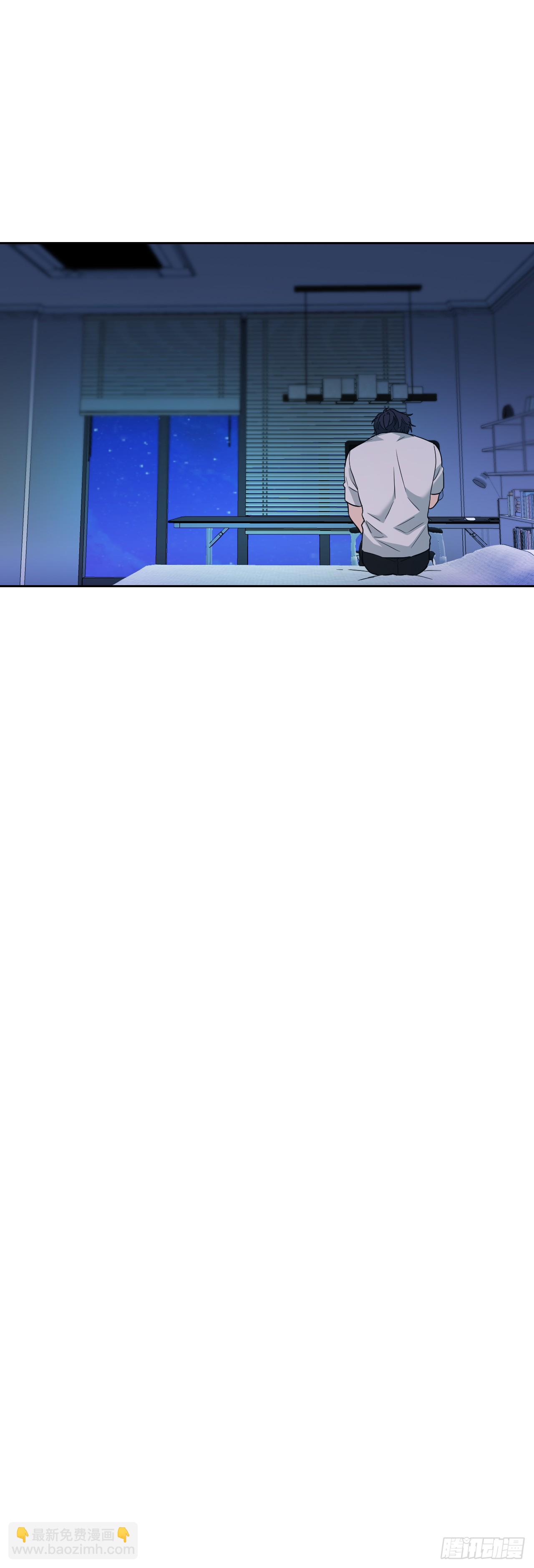 網絡小說的法則 - 186.初戀 - 5