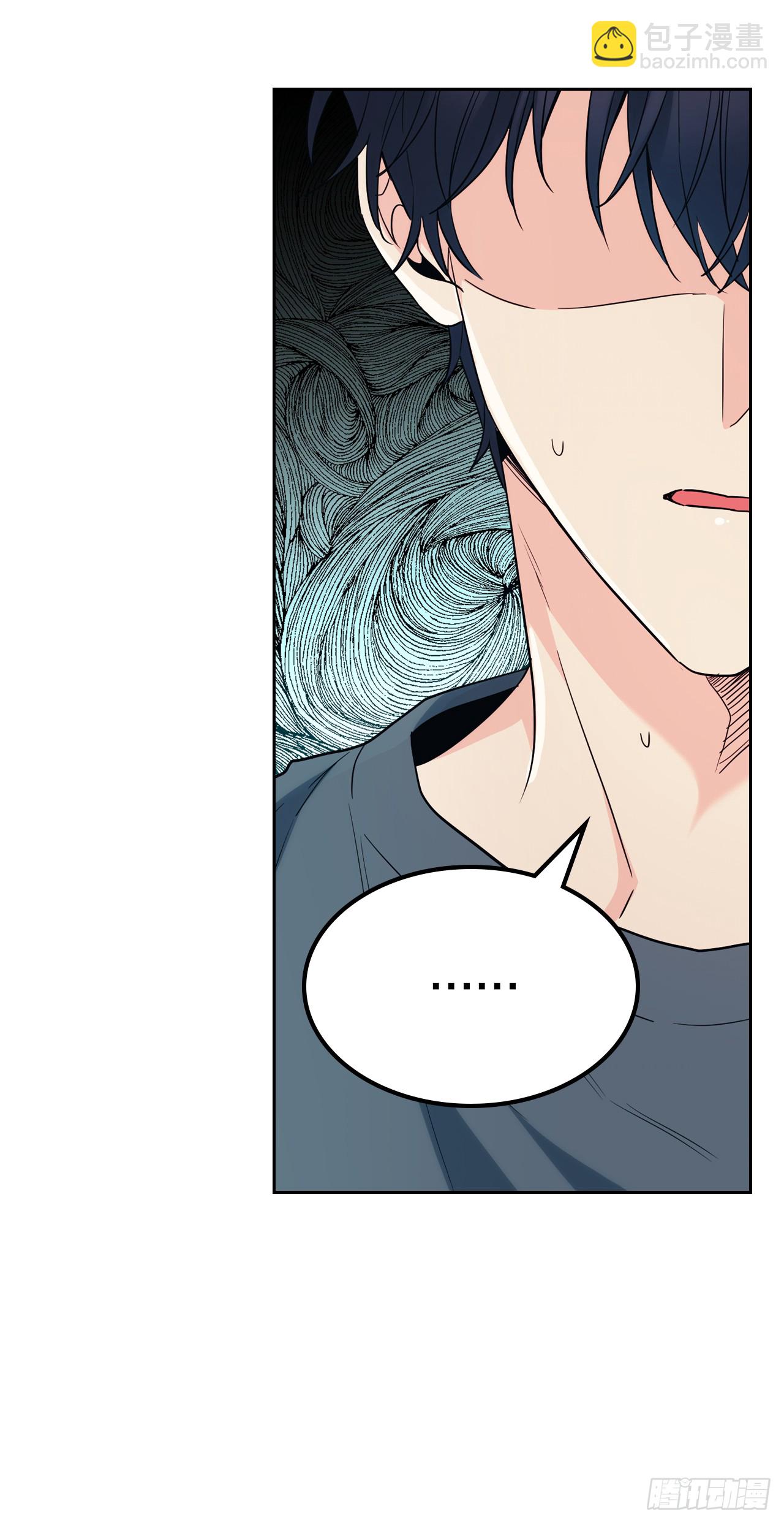 網絡小說的法則 - 186.初戀 - 6