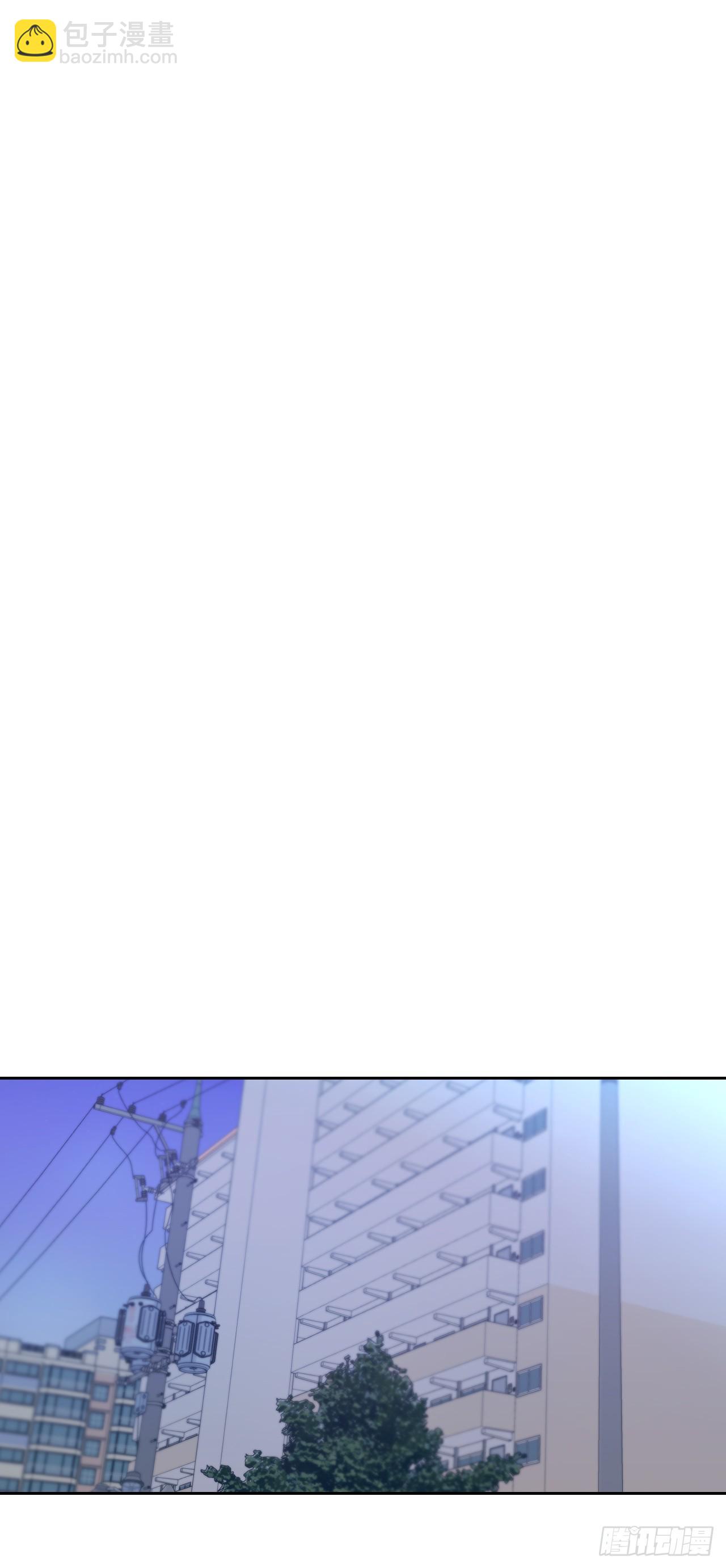 網絡小說的法則 - 188.誰介意(1/2) - 4