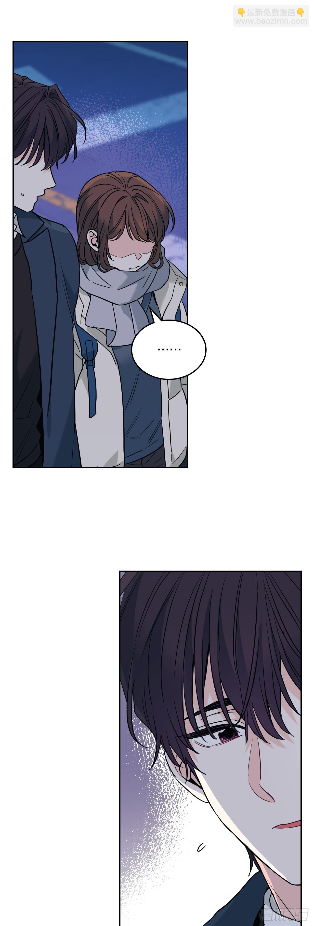 網絡小說的法則 - 188.誰介意(1/2) - 8