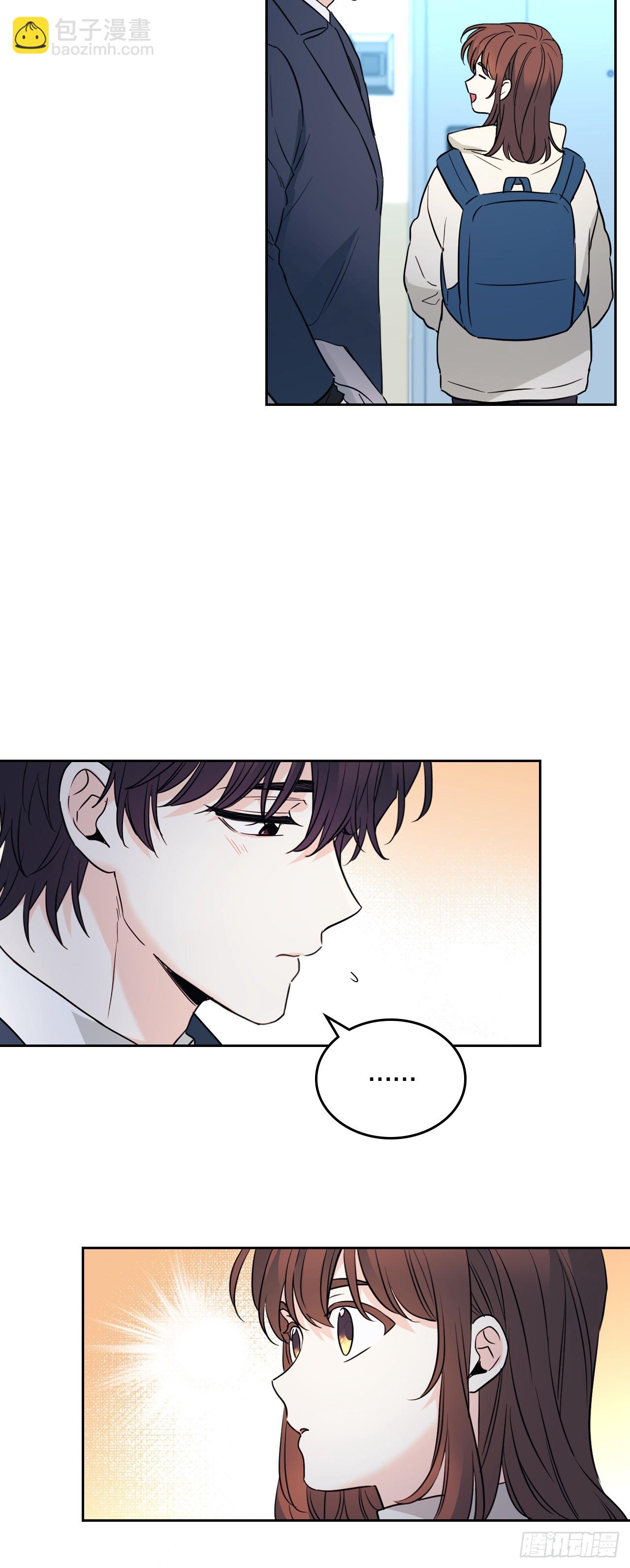 網絡小說的法則 - 188.誰介意(1/2) - 4