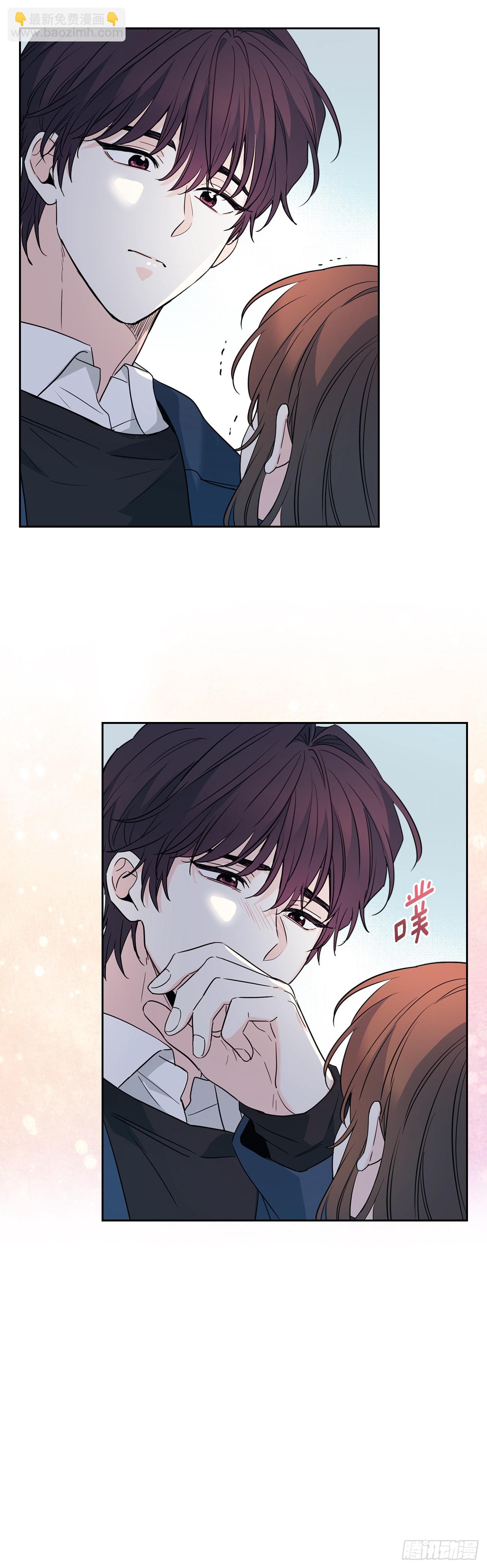 網絡小說的法則 - 188.誰介意(1/2) - 7