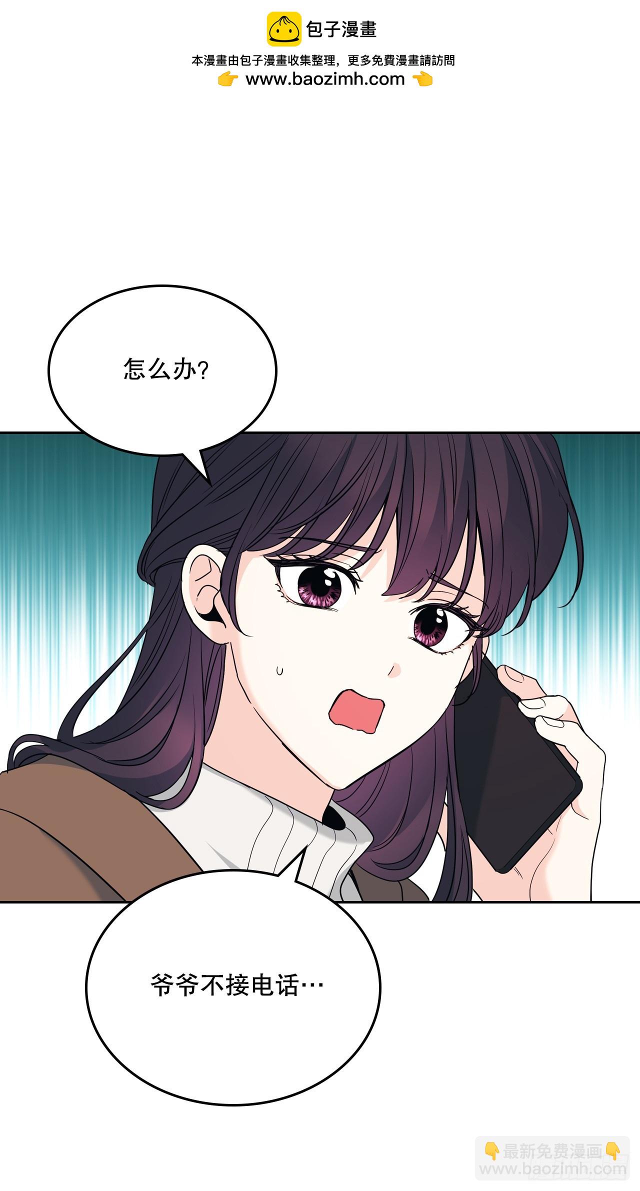 網絡小說的法則 - 190.拍照 - 2