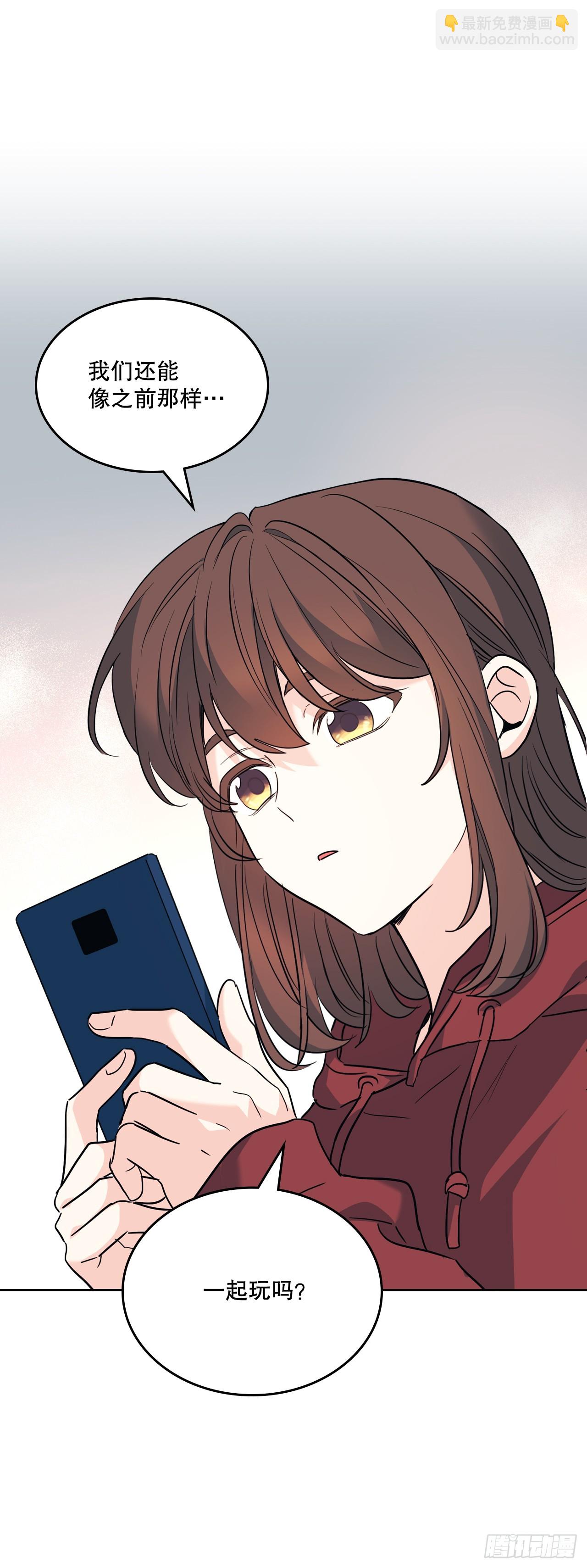 網絡小說的法則 - 190.拍照 - 2