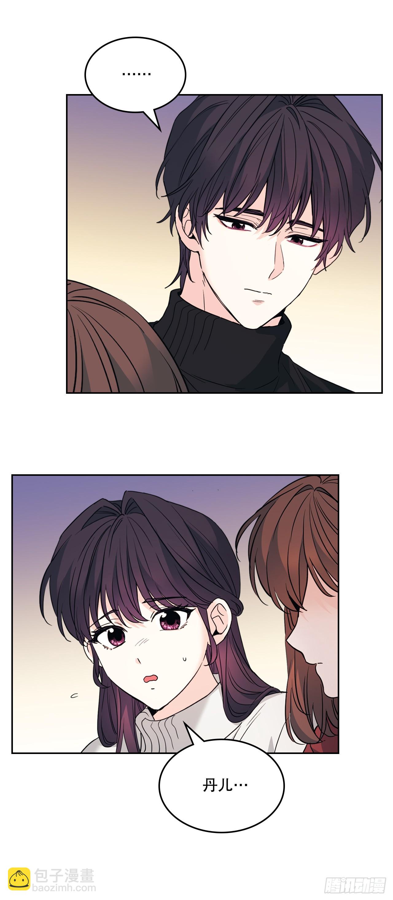 網絡小說的法則 - 190.拍照 - 3