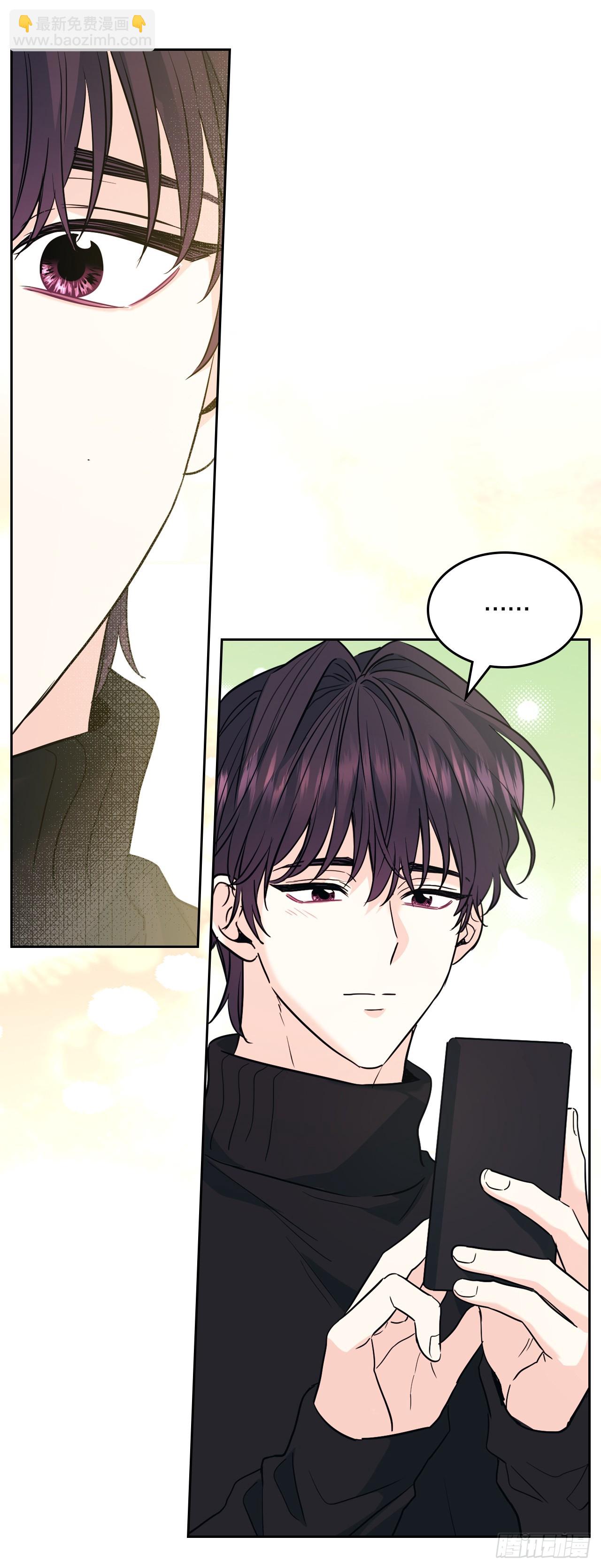 網絡小說的法則 - 190.拍照 - 2