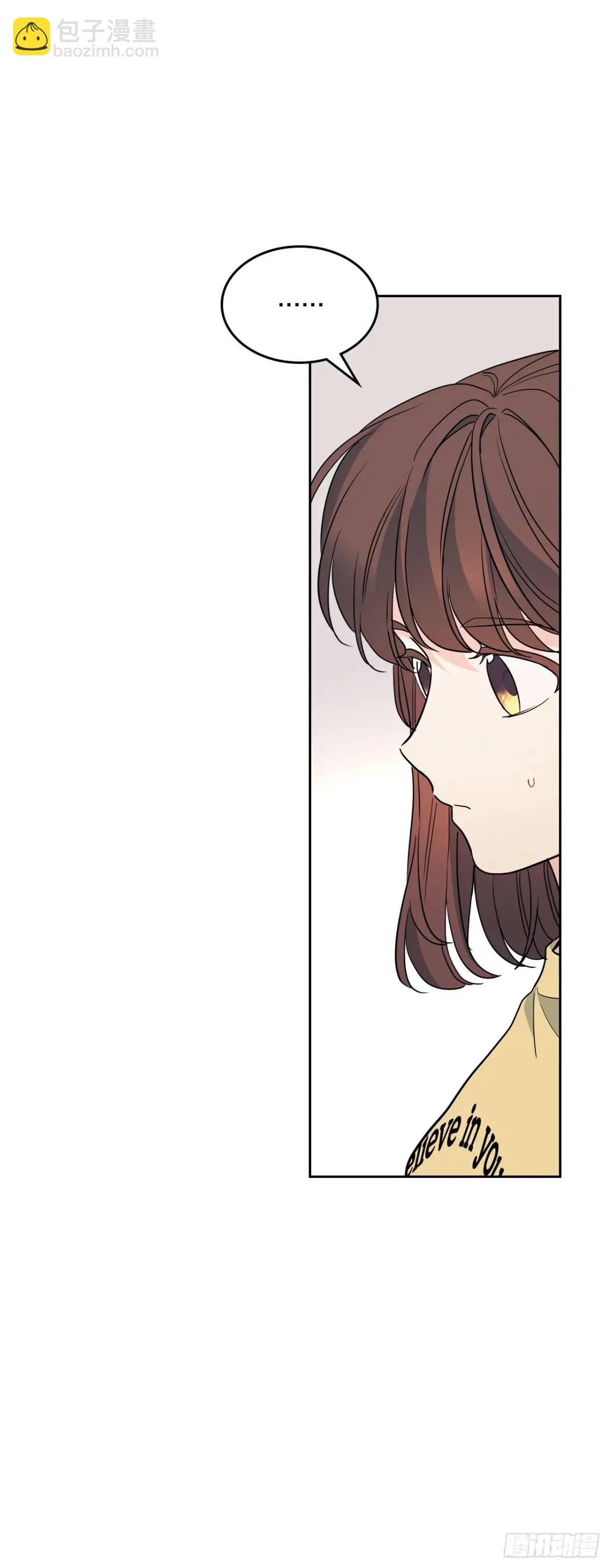 網絡小說的法則 - 192.窗戶紙(1/2) - 5