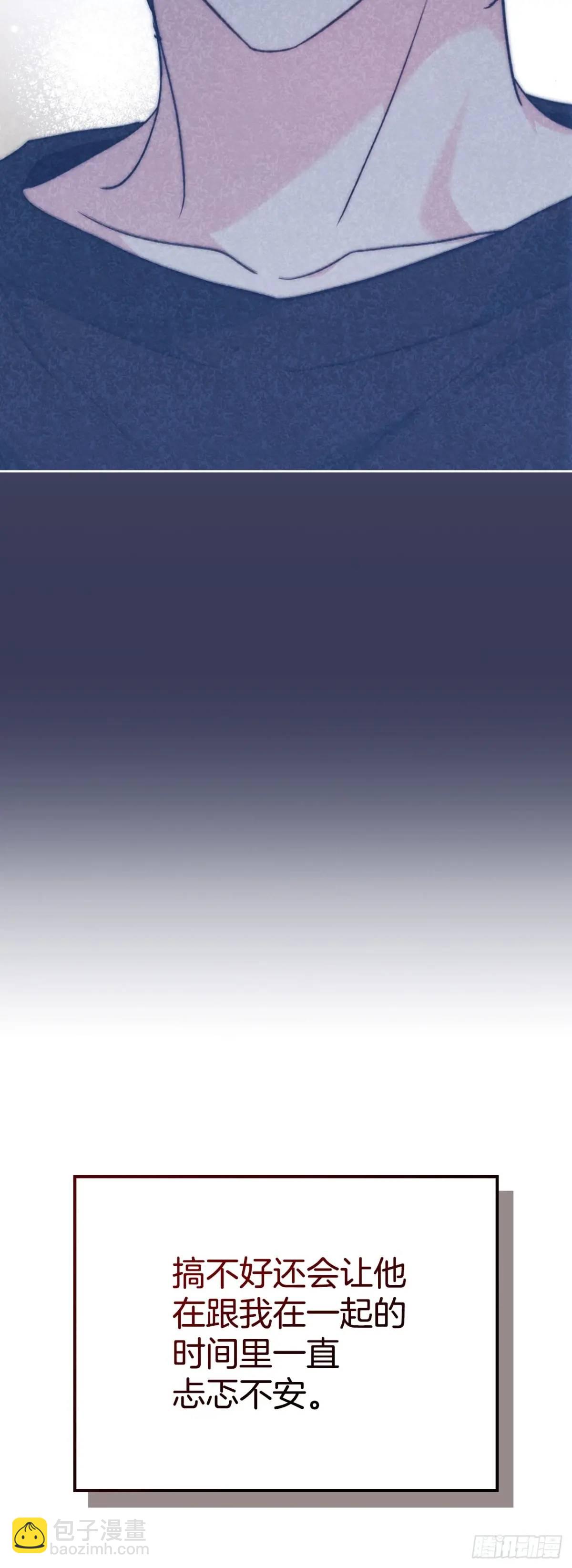 網絡小說的法則 - 192.窗戶紙(1/2) - 8