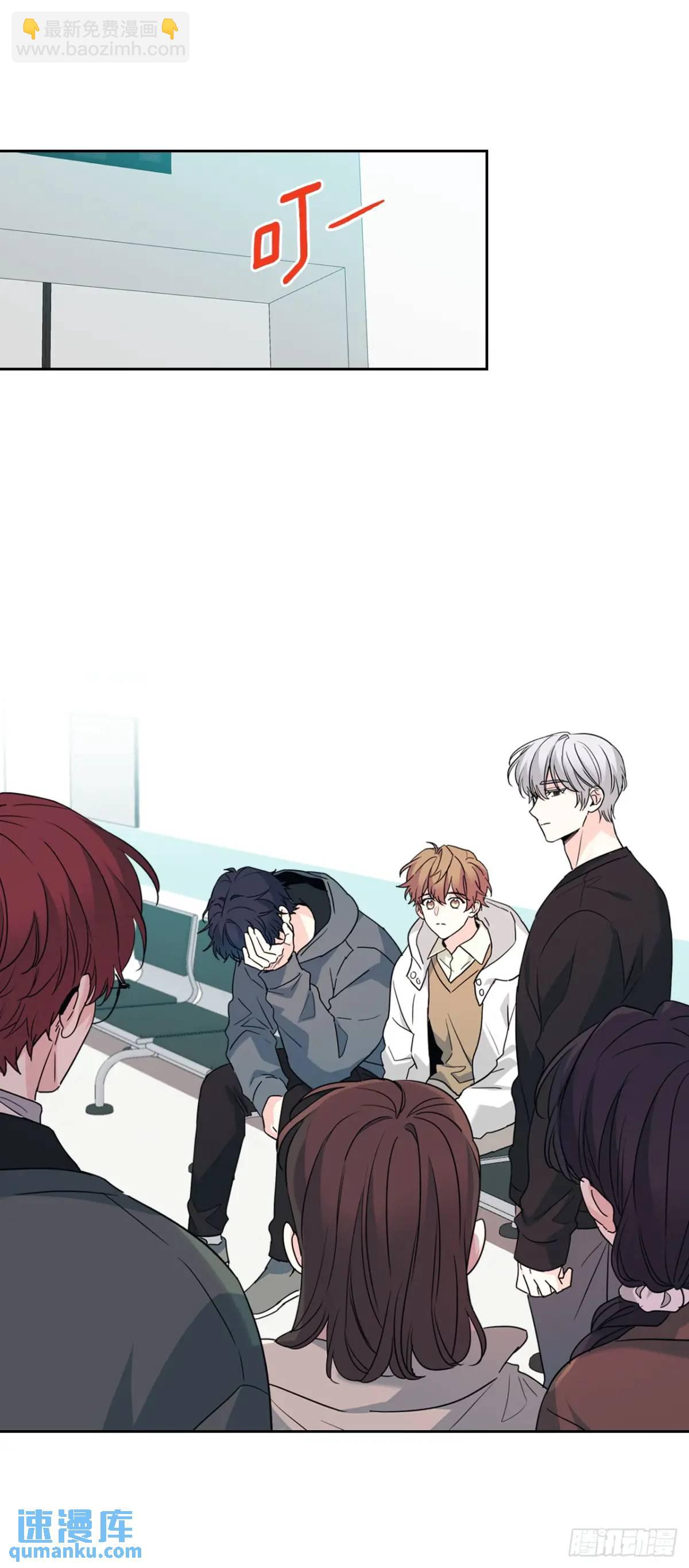 網絡小說的法則 - 194.命運(1/2) - 6