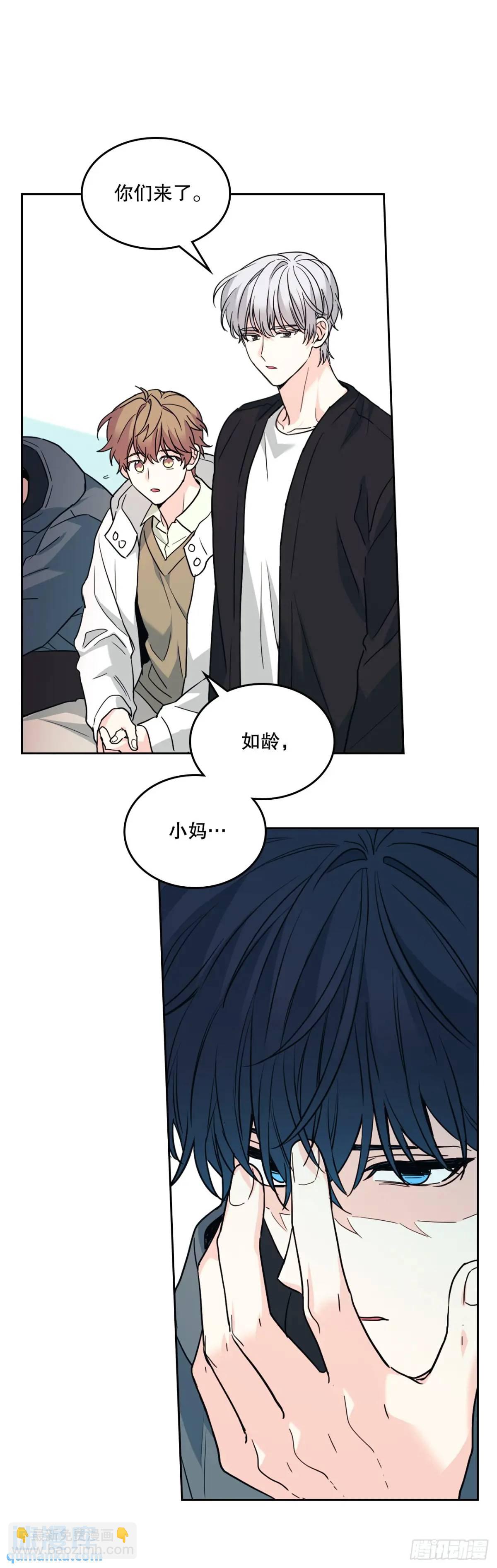 網絡小說的法則 - 194.命運(1/2) - 7