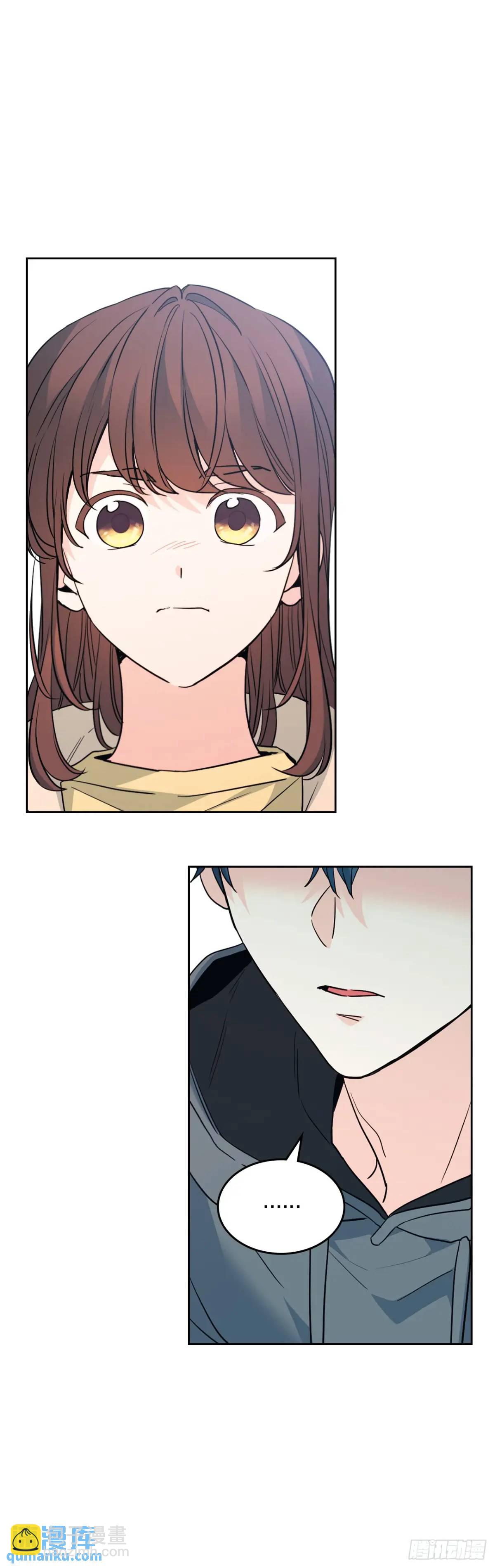 網絡小說的法則 - 194.命運(1/2) - 6