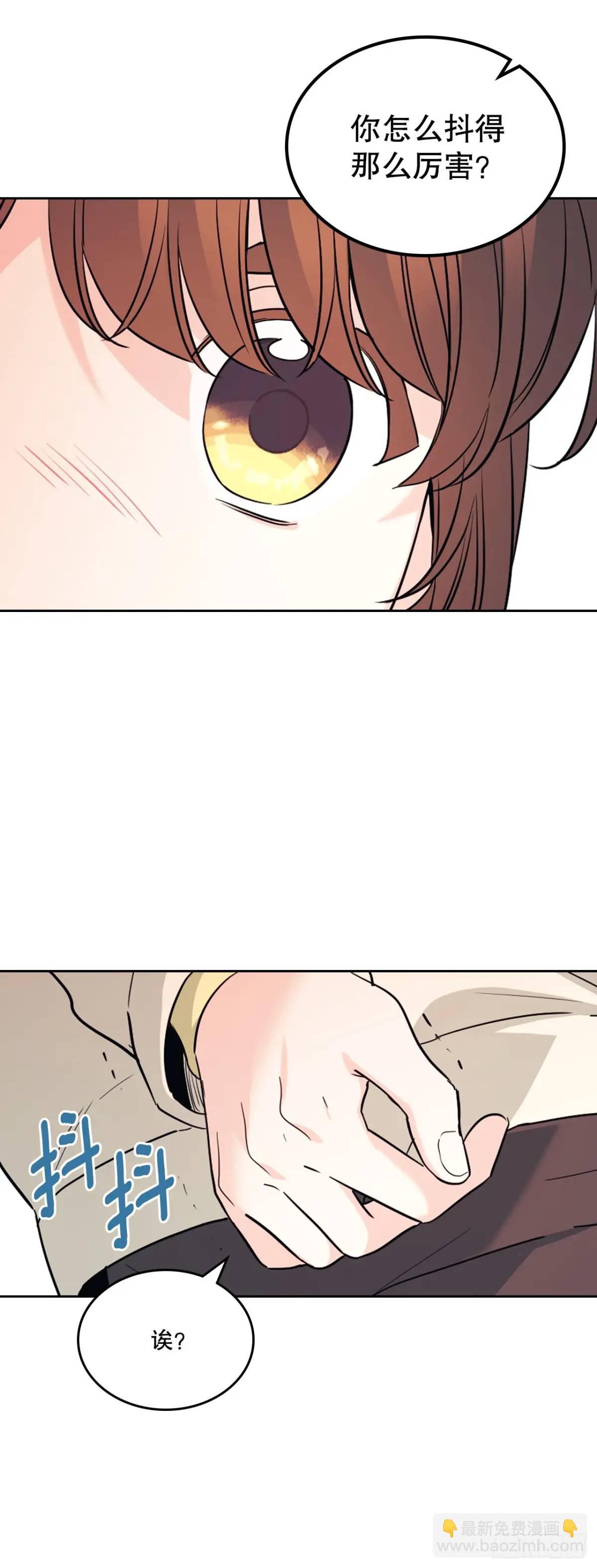 網絡小說的法則 - 194.命運(1/2) - 7