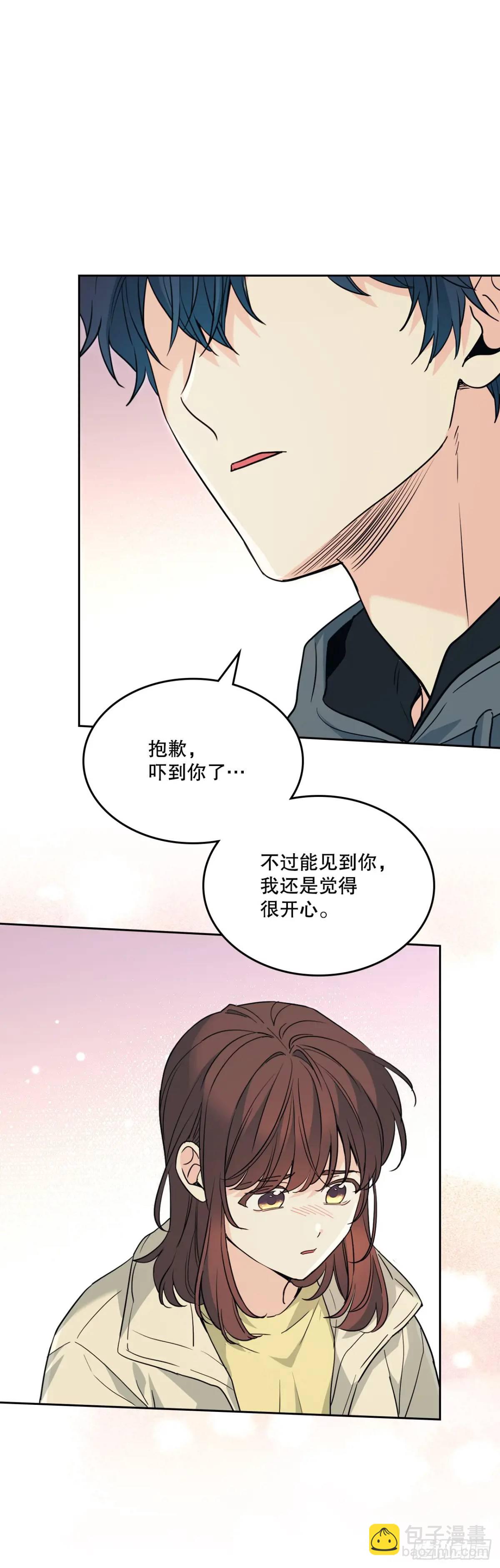 網絡小說的法則 - 194.命運(1/2) - 3