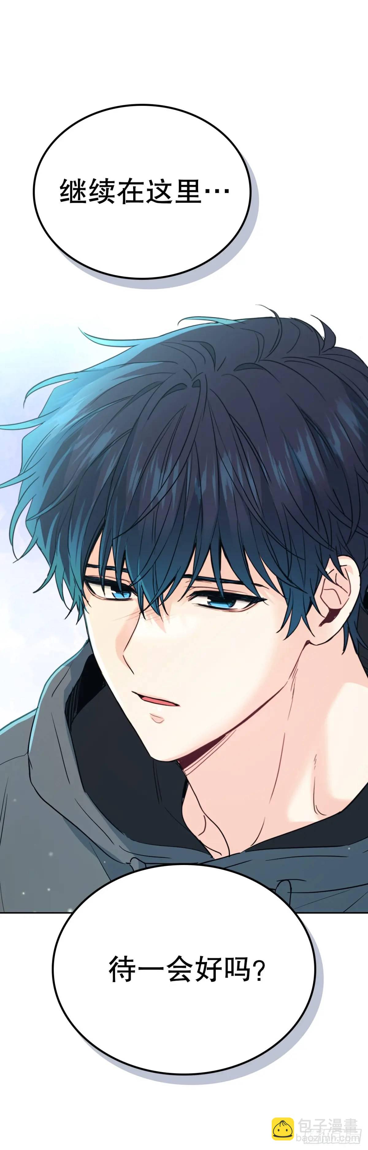 網絡小說的法則 - 194.命運(1/2) - 4