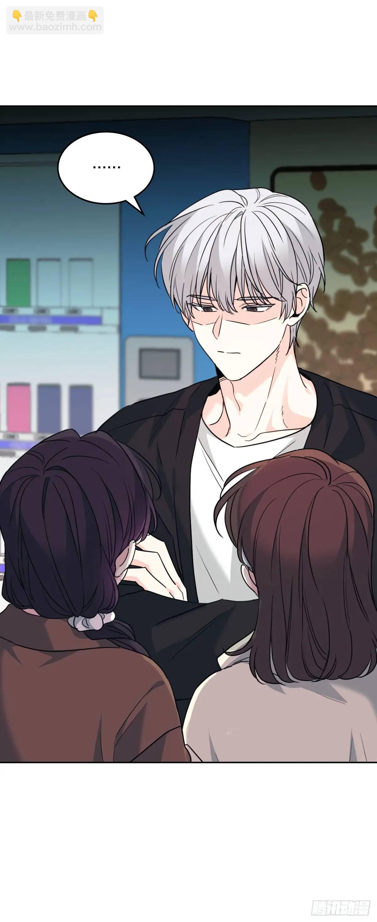 網絡小說的法則 - 194.命運(1/2) - 6