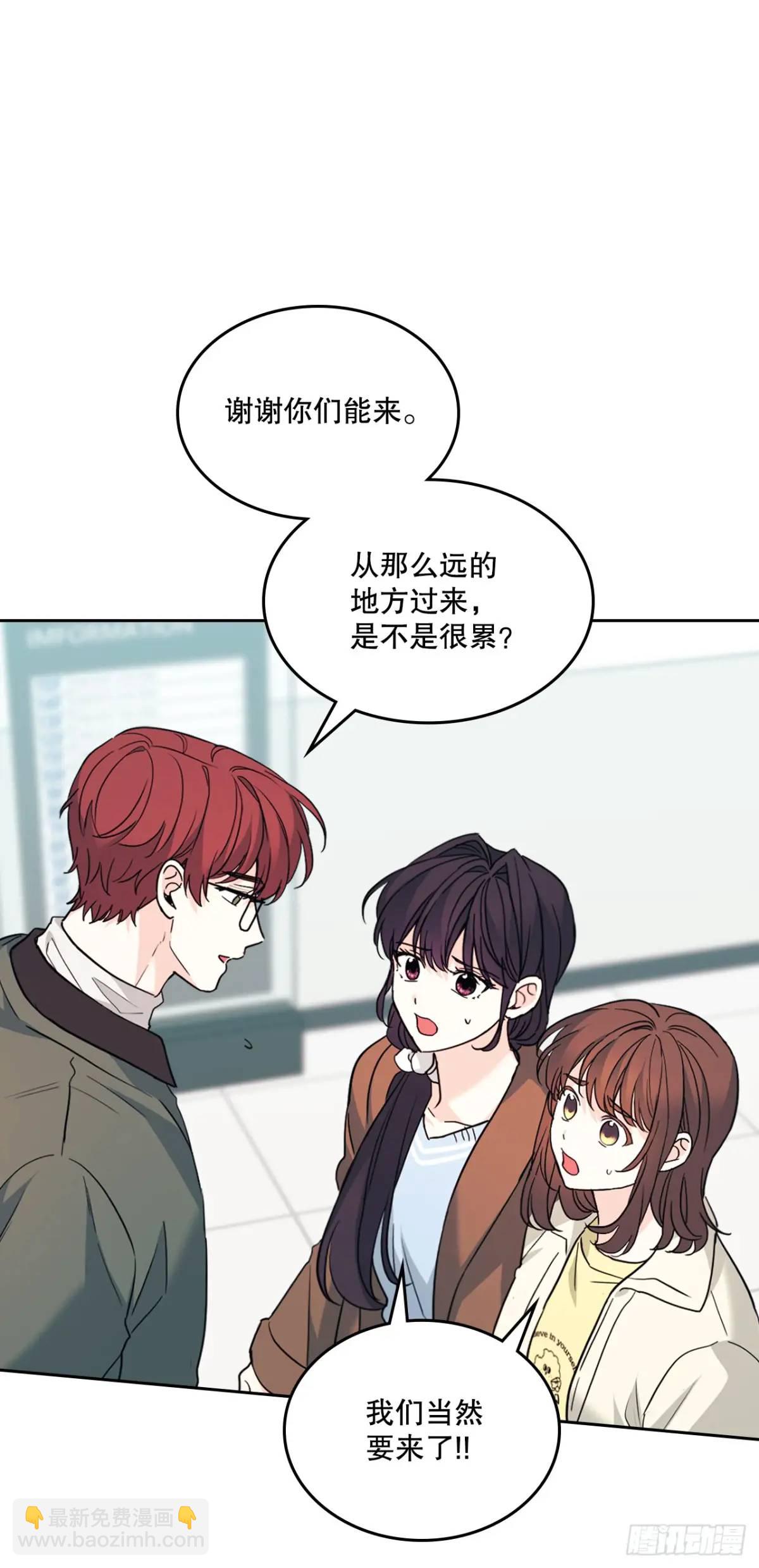 網絡小說的法則 - 194.命運(1/2) - 5