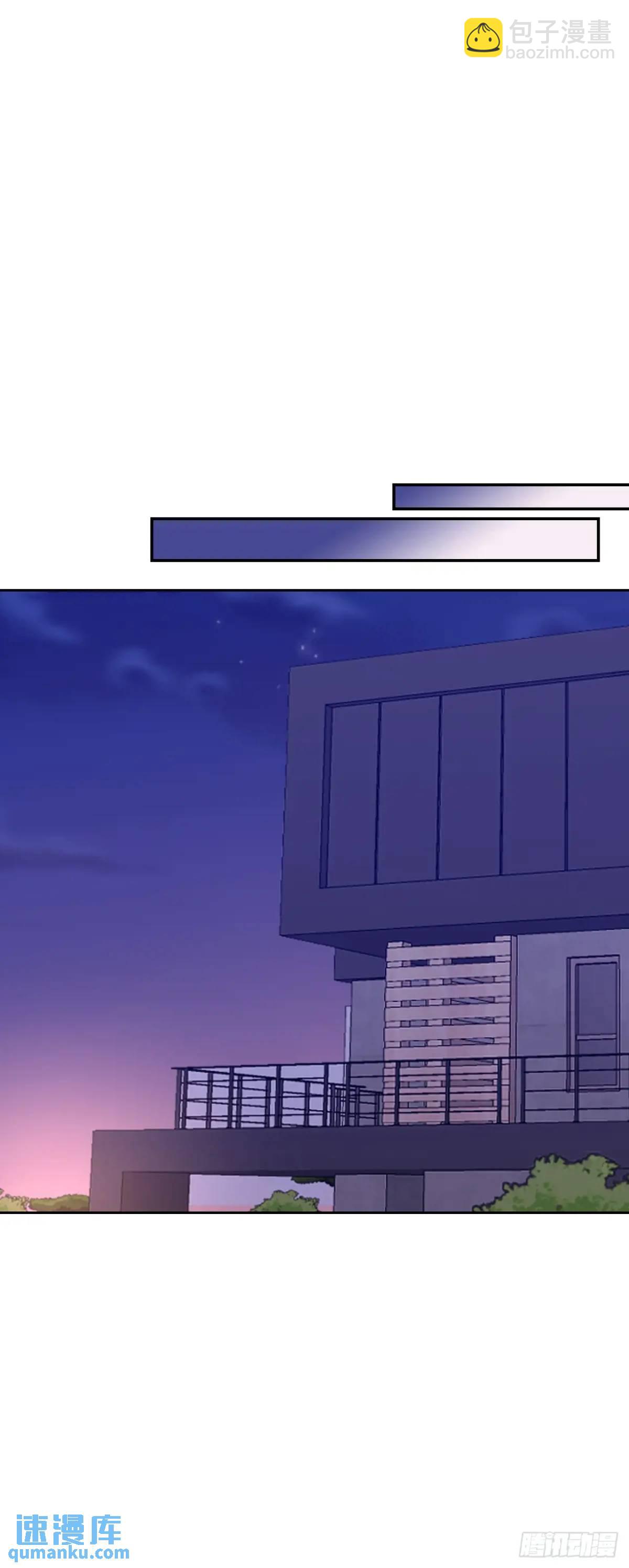 網絡小說的法則 - 196.習得性無助(1/2) - 1