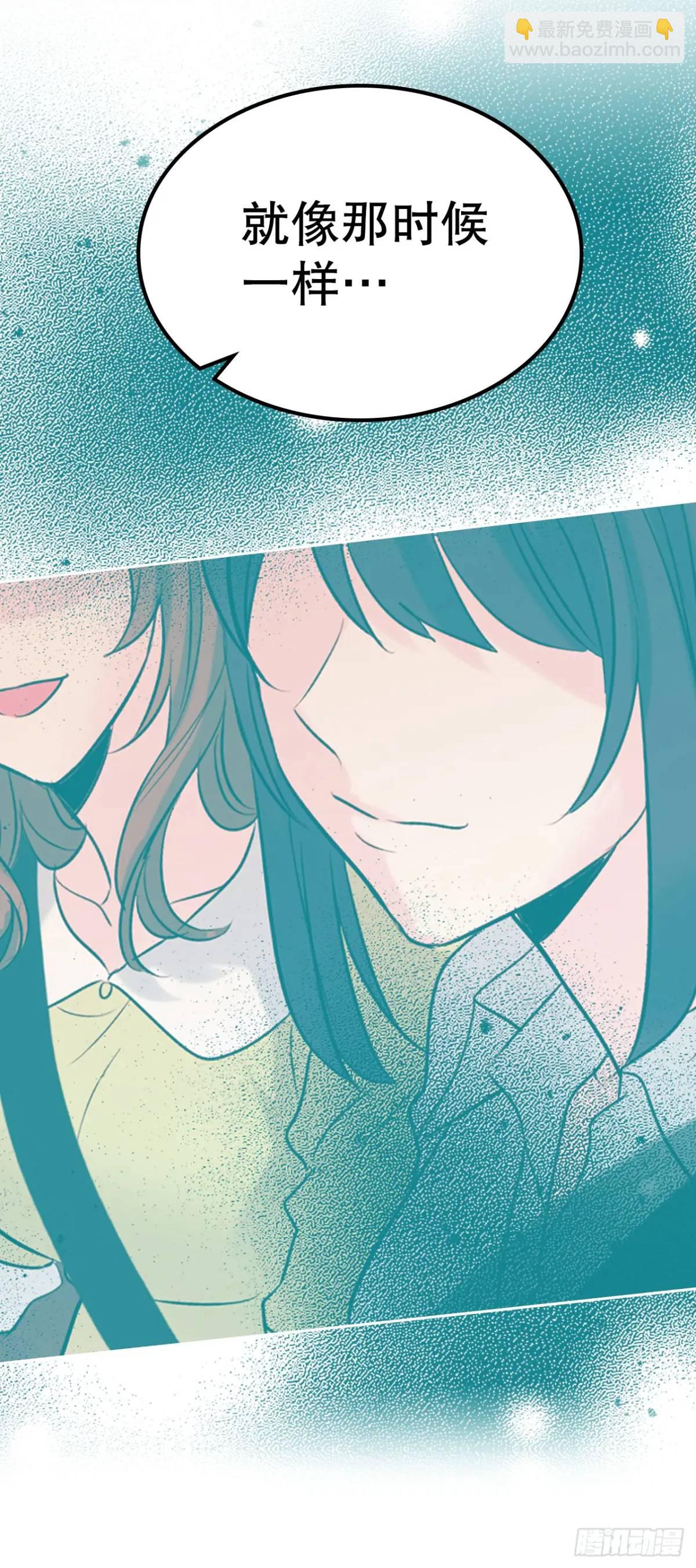 網絡小說的法則 - 196.習得性無助(1/2) - 4