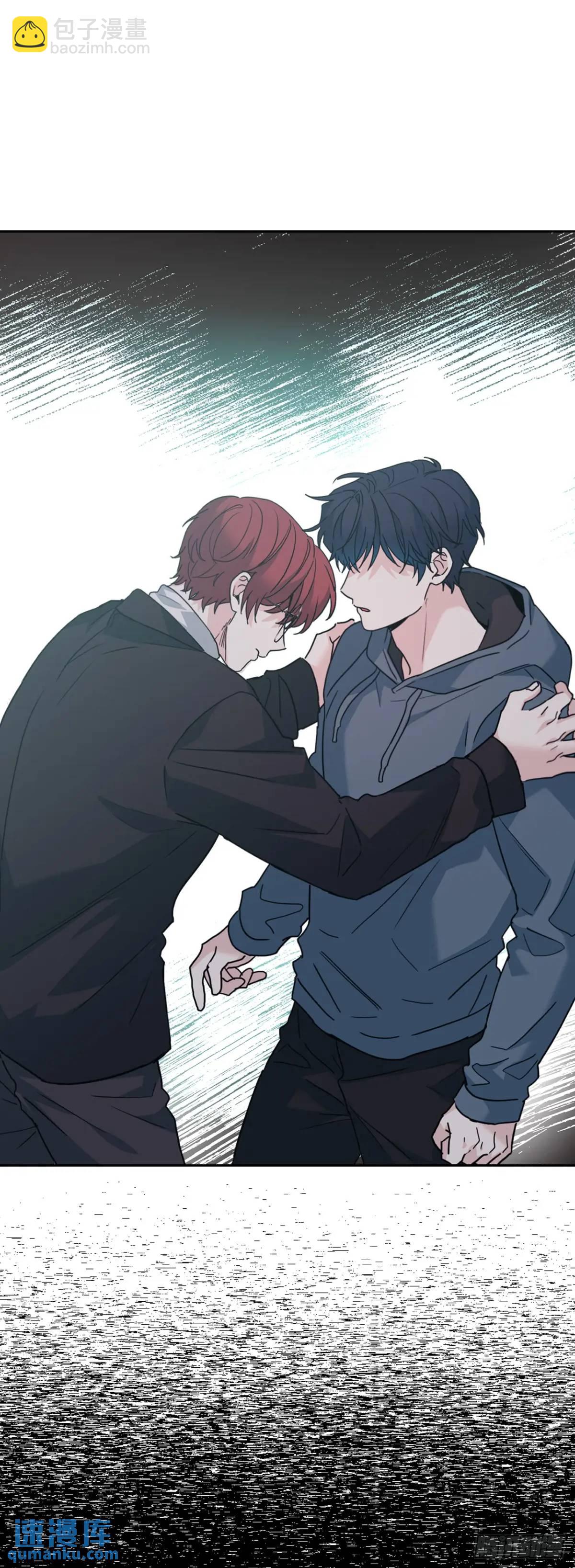 網絡小說的法則 - 196.習得性無助(1/2) - 7