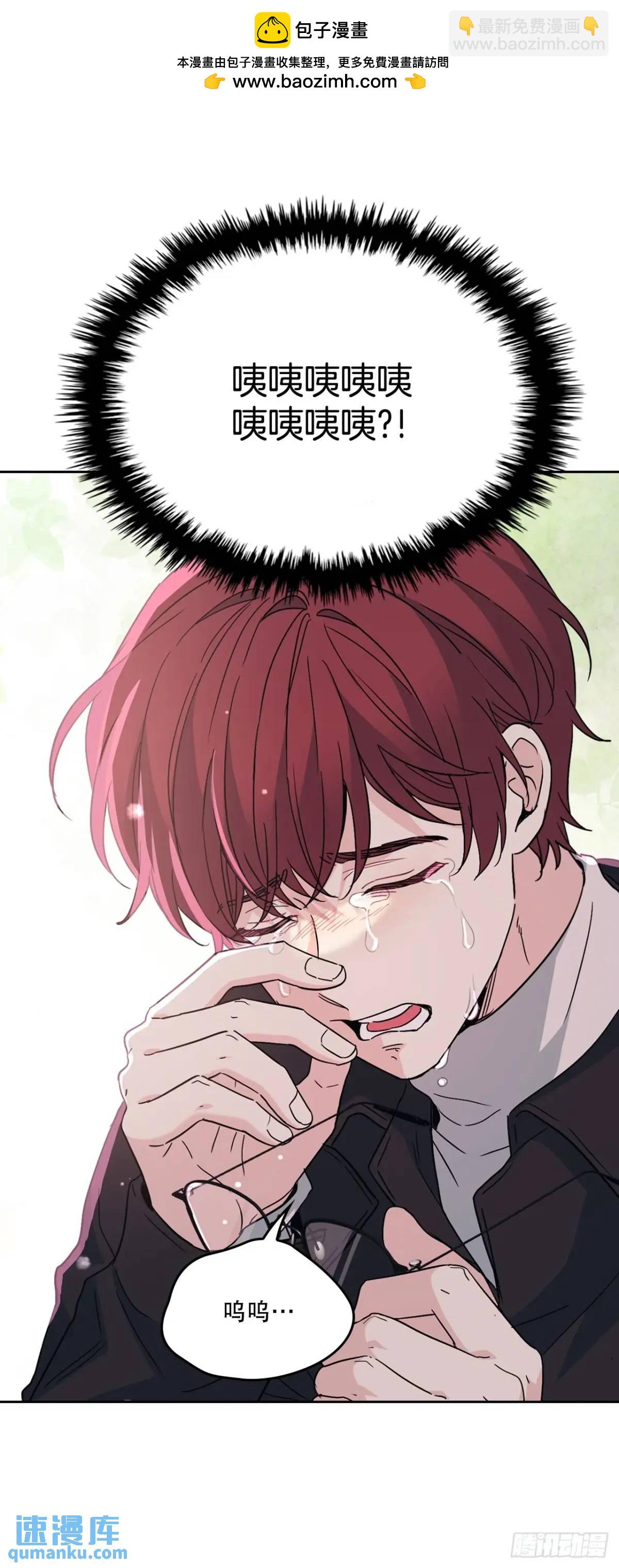 網絡小說的法則 - 198.向前走(1/2) - 3