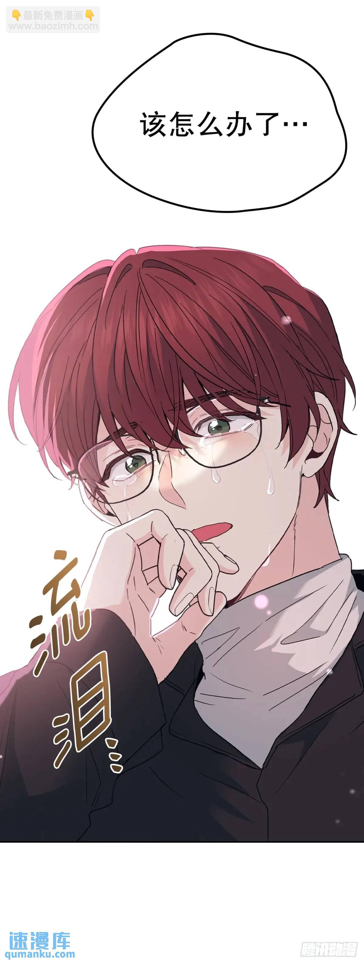 網絡小說的法則 - 198.向前走(1/2) - 1