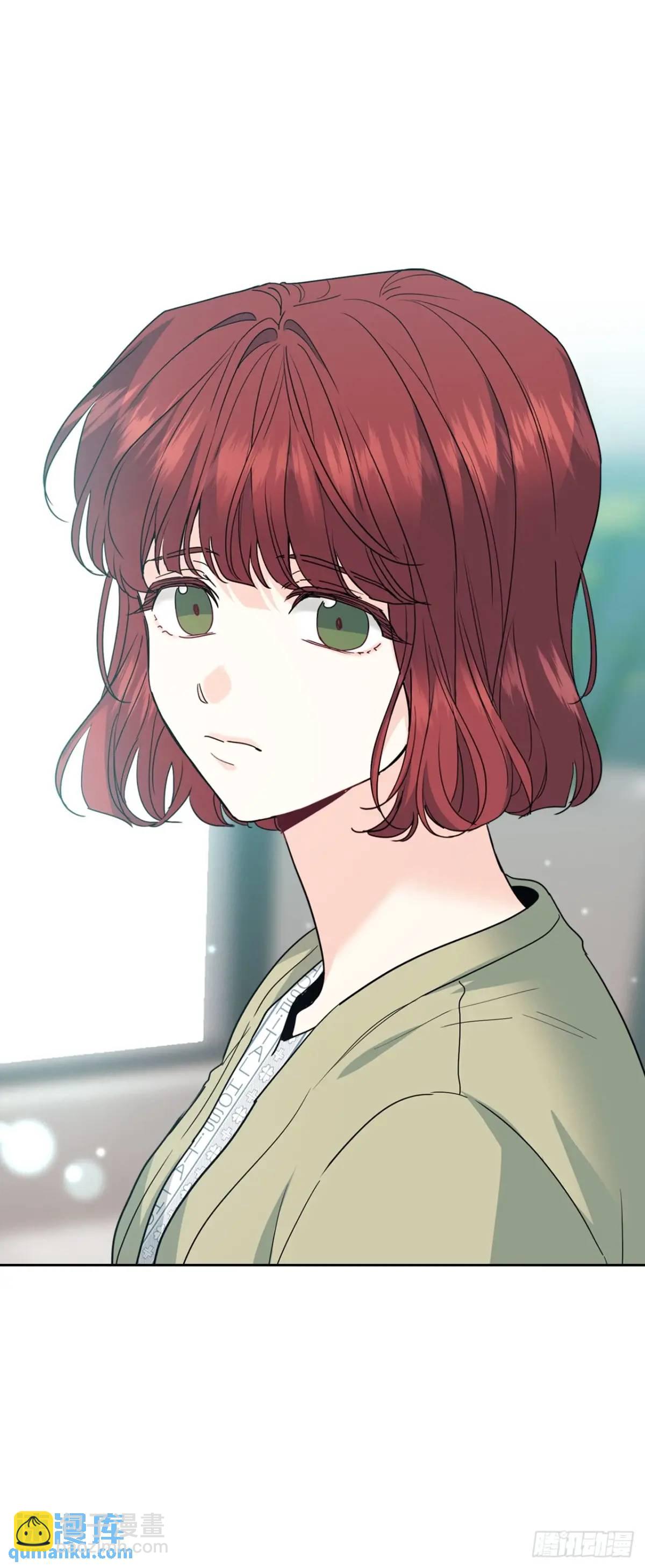 網絡小說的法則 - 200.握手言和(1/2) - 4