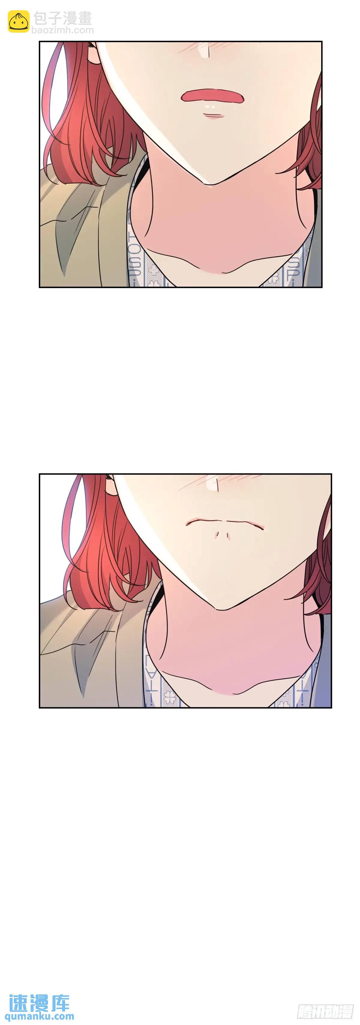 網絡小說的法則 - 200.握手言和(1/2) - 8