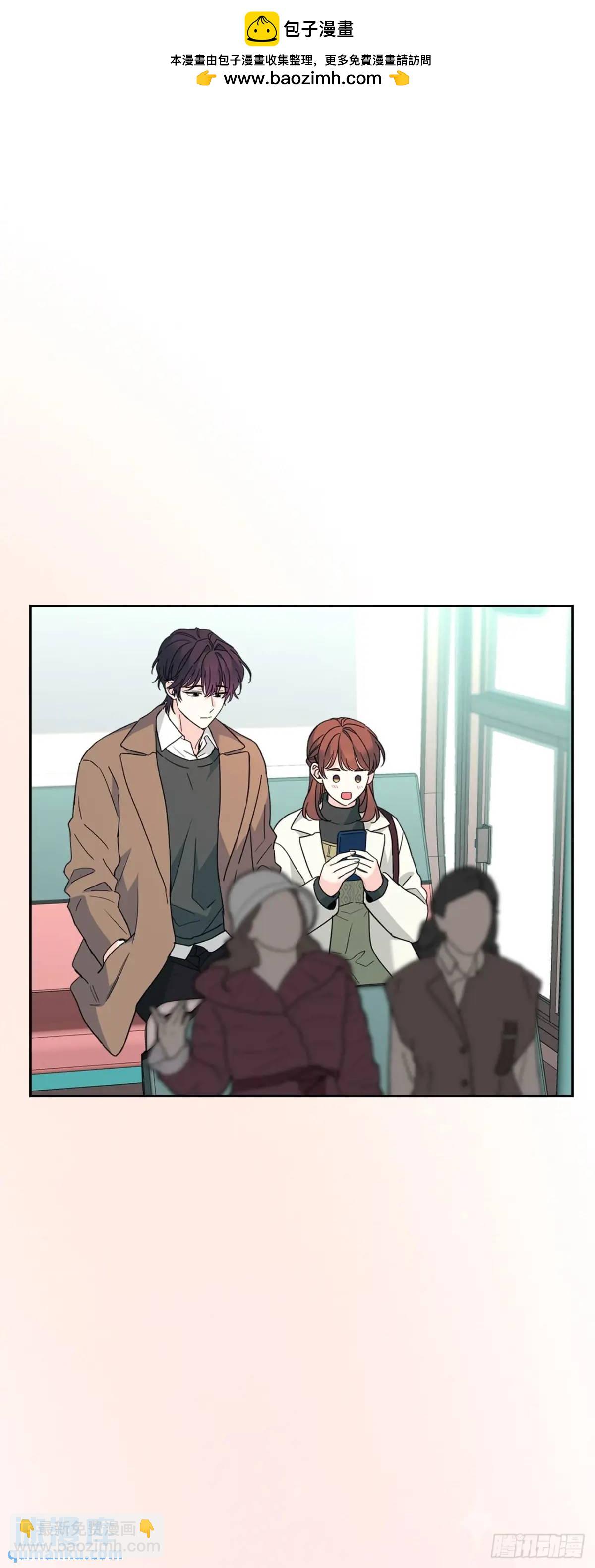 網絡小說的法則 - 202.申請約會 - 7