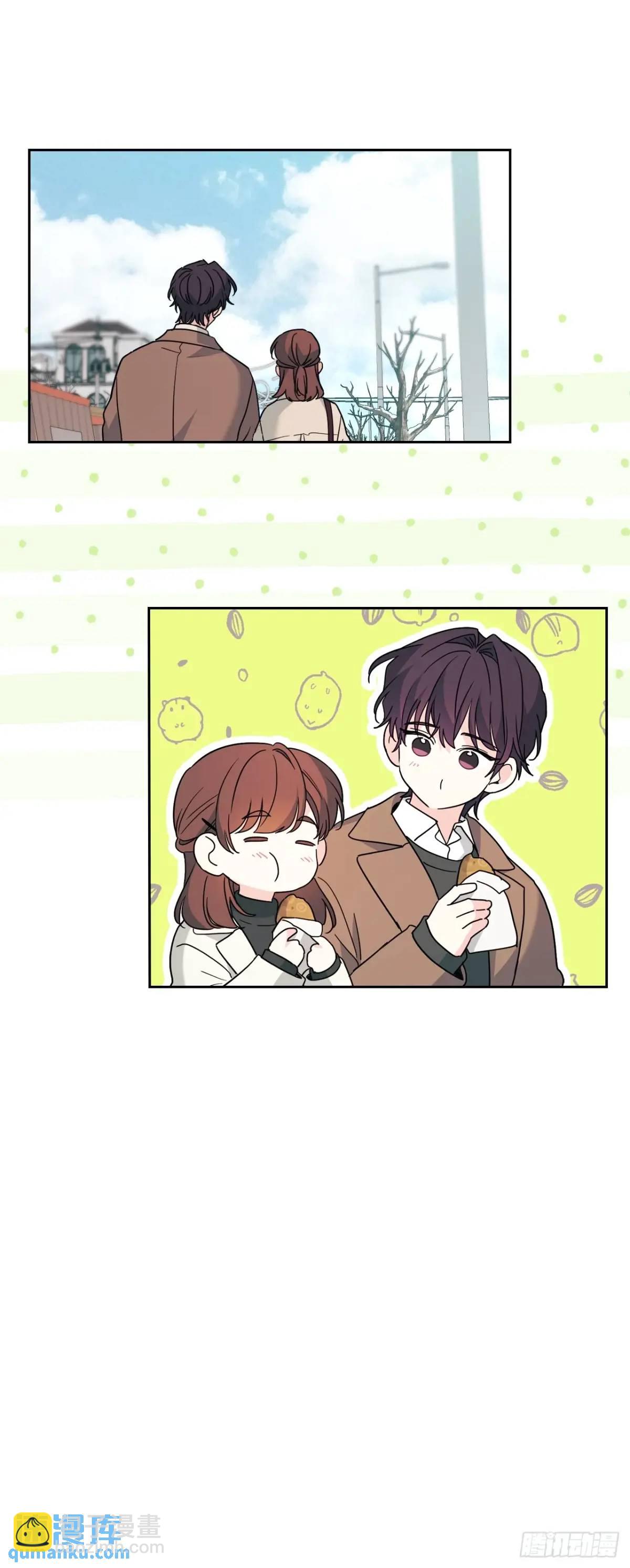 網絡小說的法則 - 202.申請約會 - 4