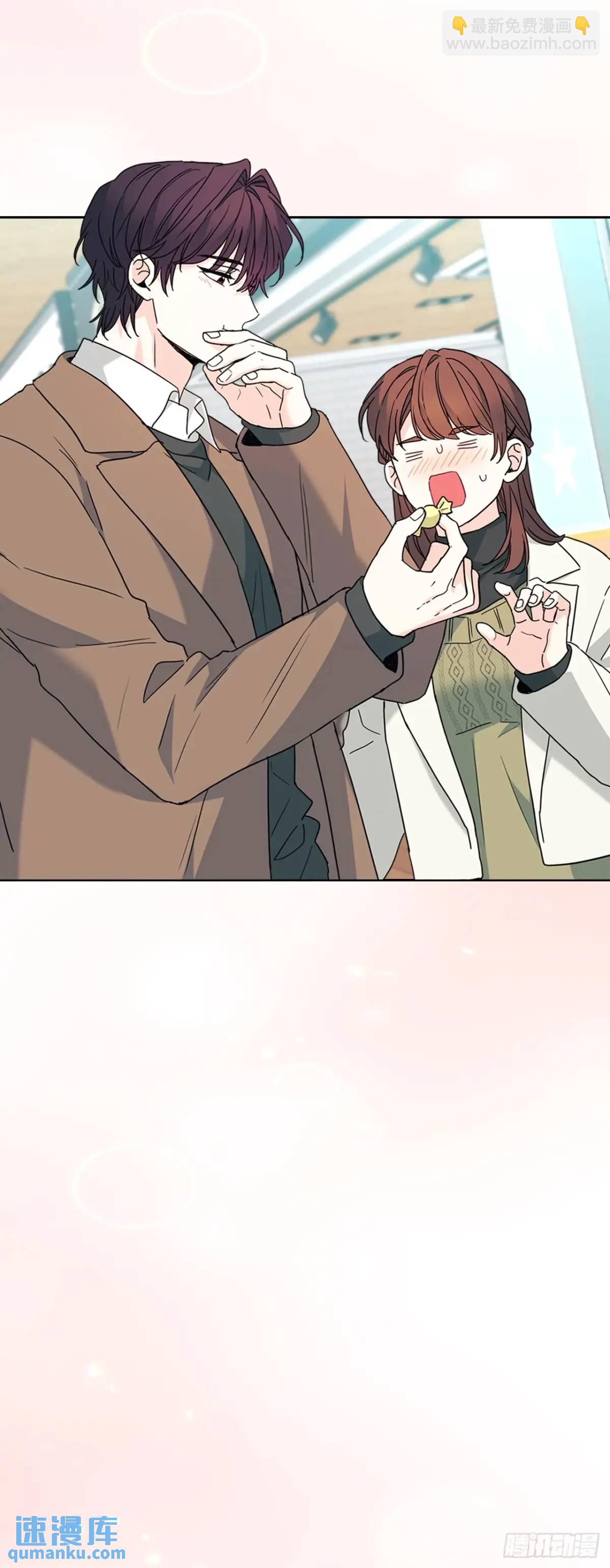 網絡小說的法則 - 202.申請約會 - 6