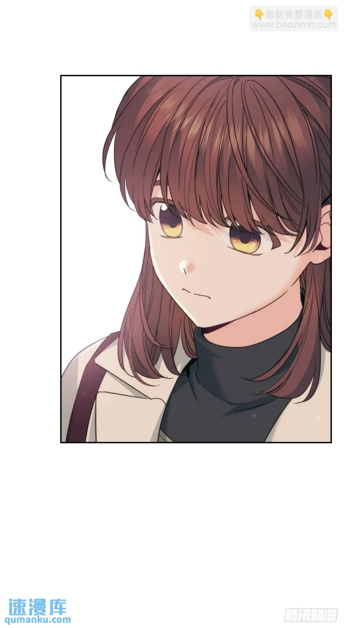 網絡小說的法則 - 202.申請約會 - 3